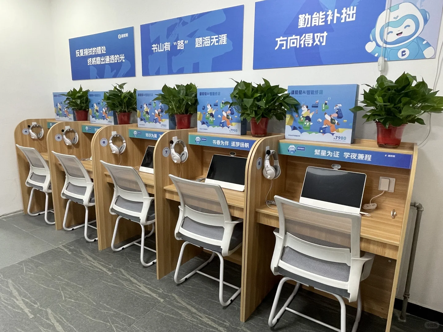 招聘！招聘！招聘！岗位：规划师