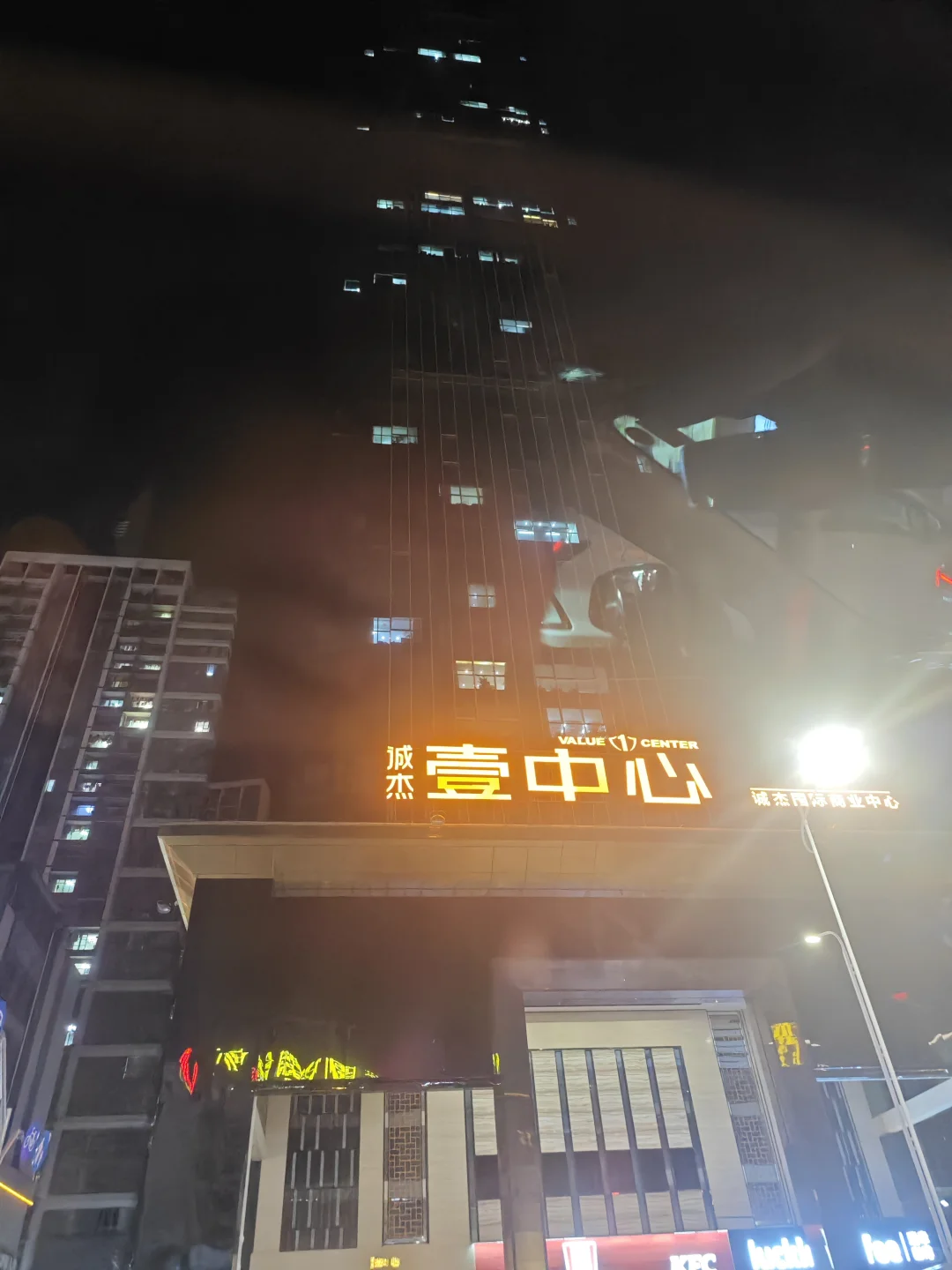 我在招人!!!
