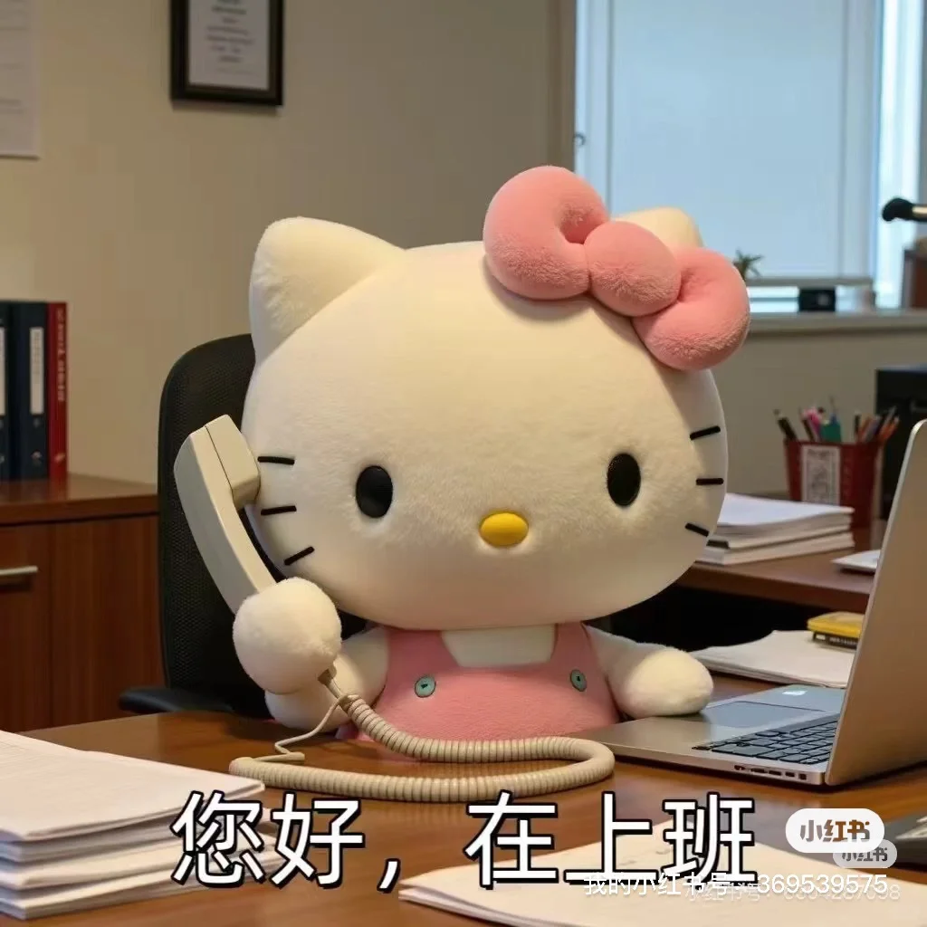 招人啦✅老板事少/工作
