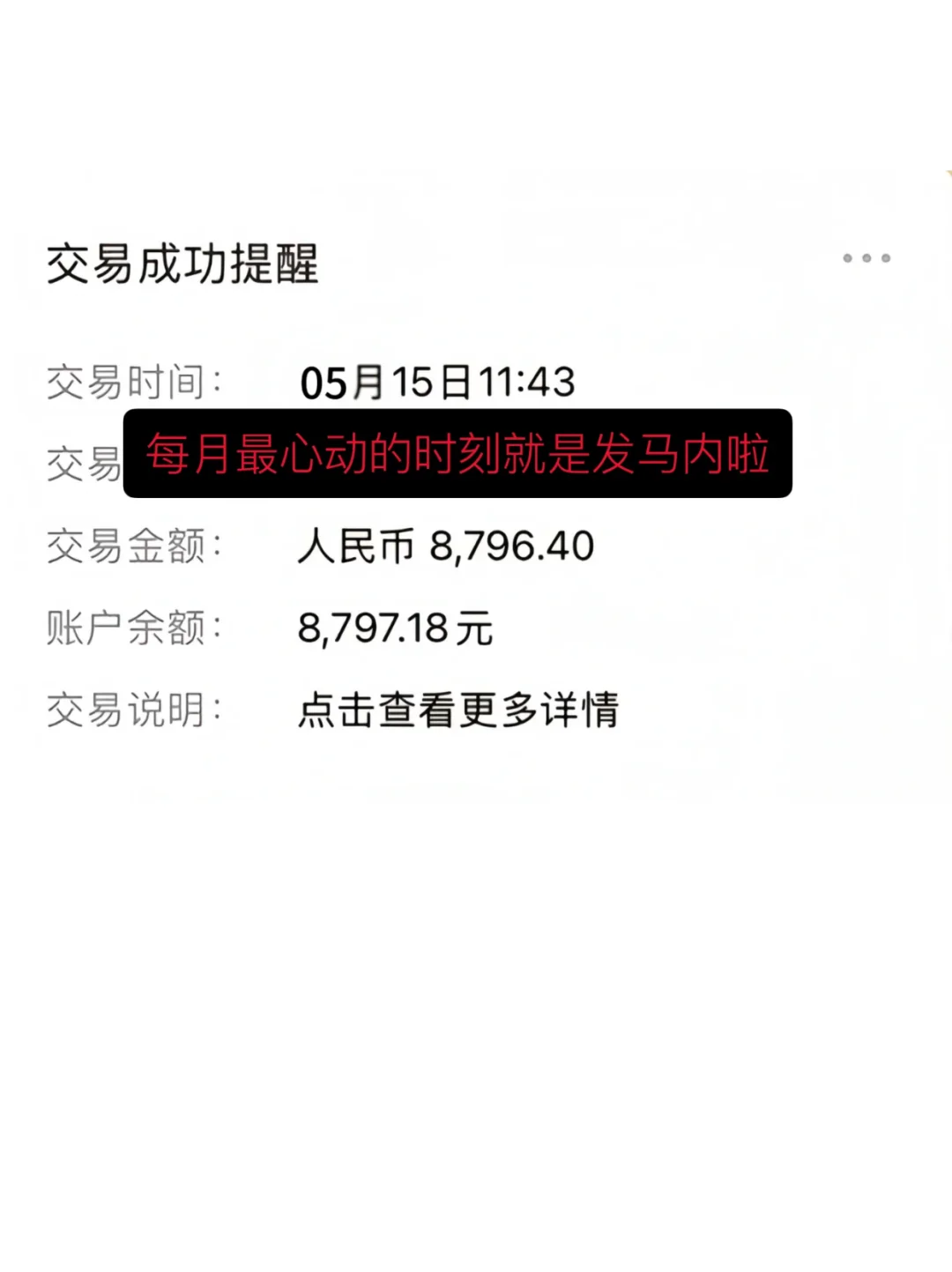 ?【华为引望高薪直招】?