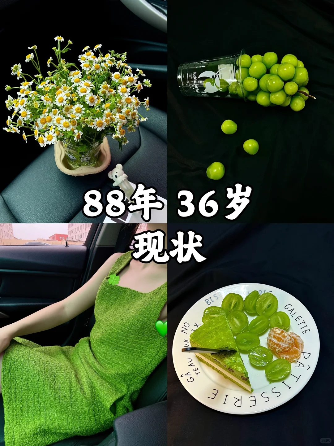 月薪5000|虽少至少还是喜欢这份工作的