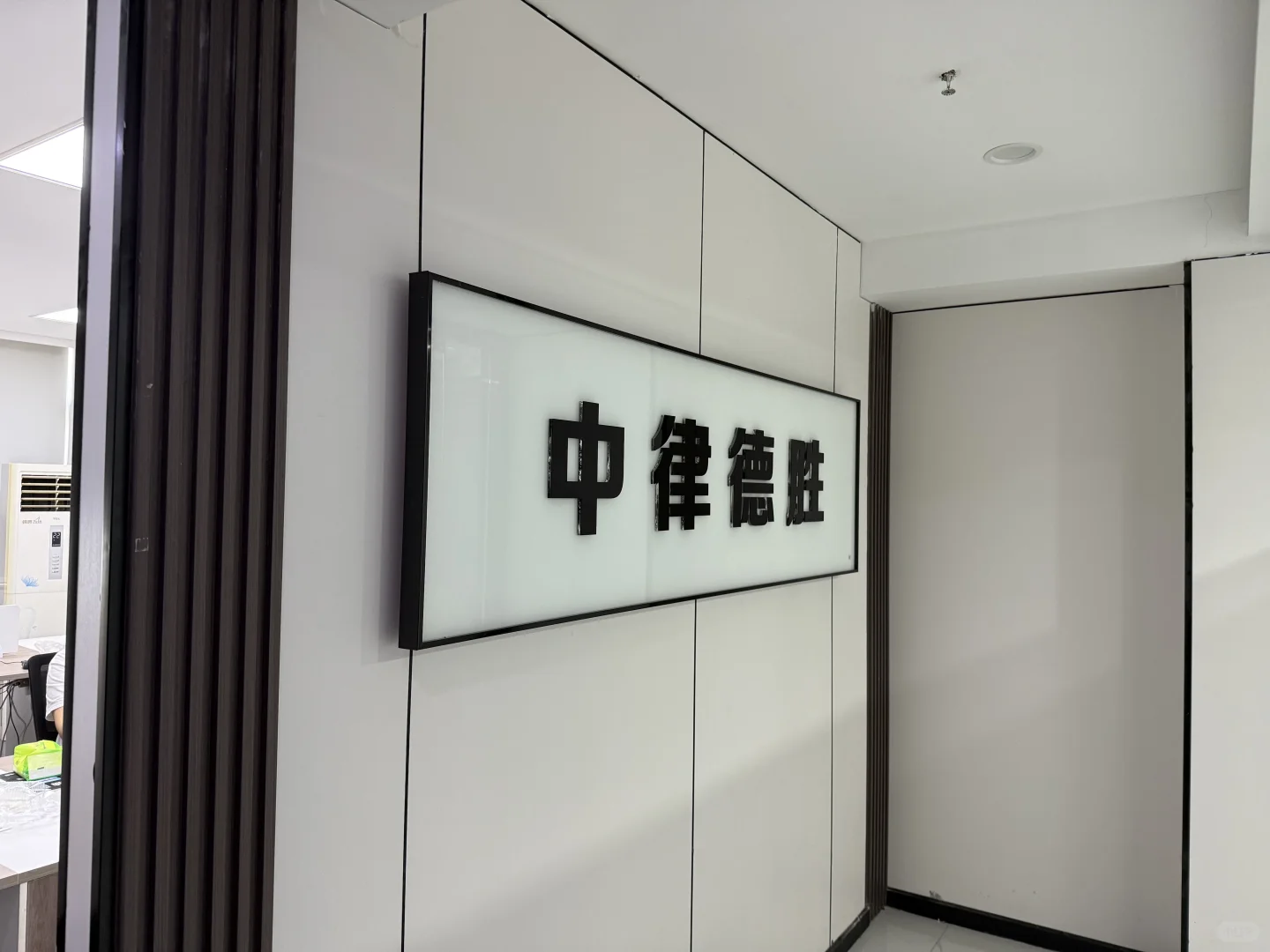 总部国际招聘 早9晚7不加班