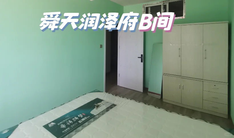 月薪3千能存下钱！我用这5招半年攒了1.5万