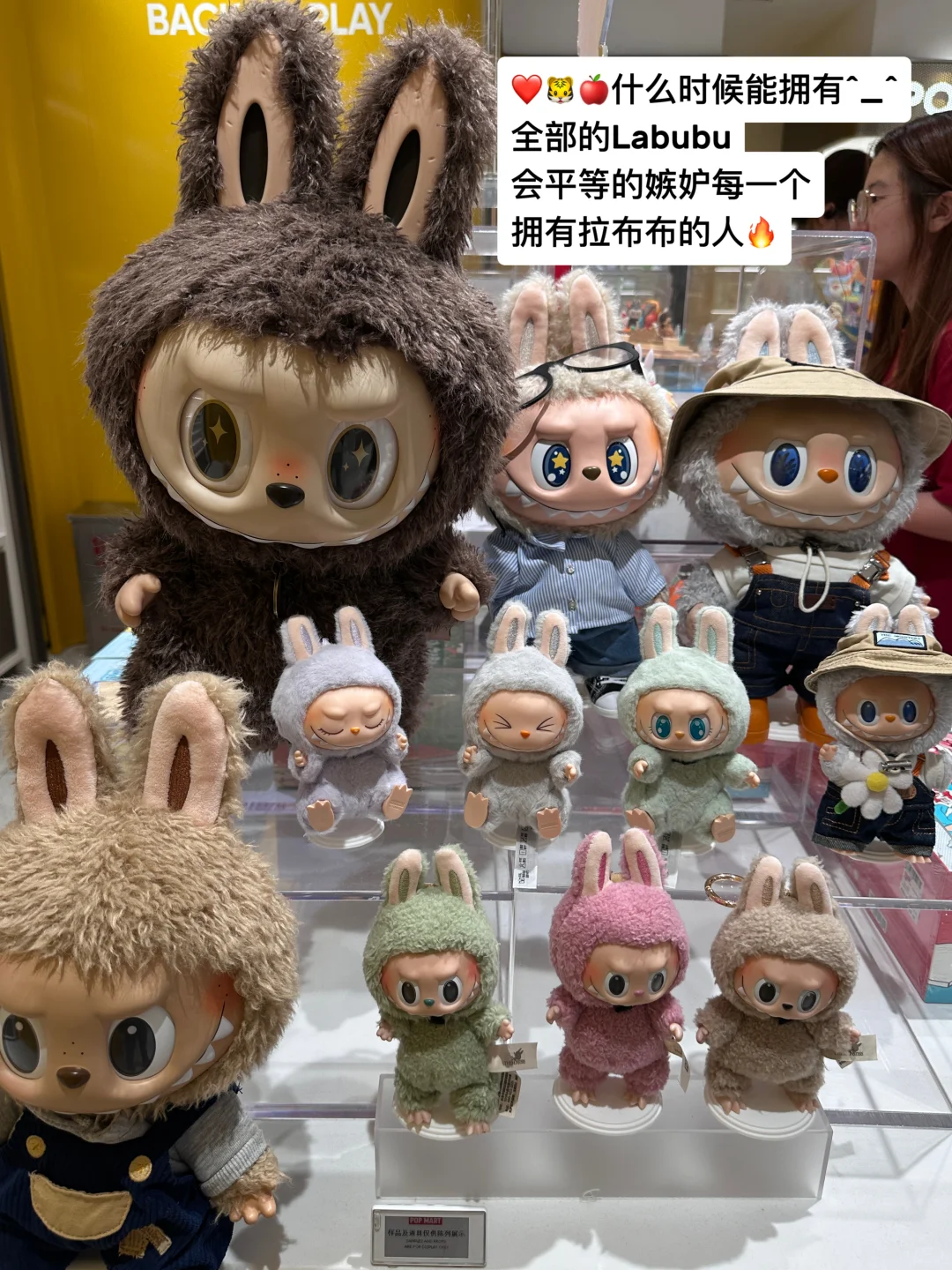 ?‍?外贸牛马月薪3200 攒100万要多久啊❗️