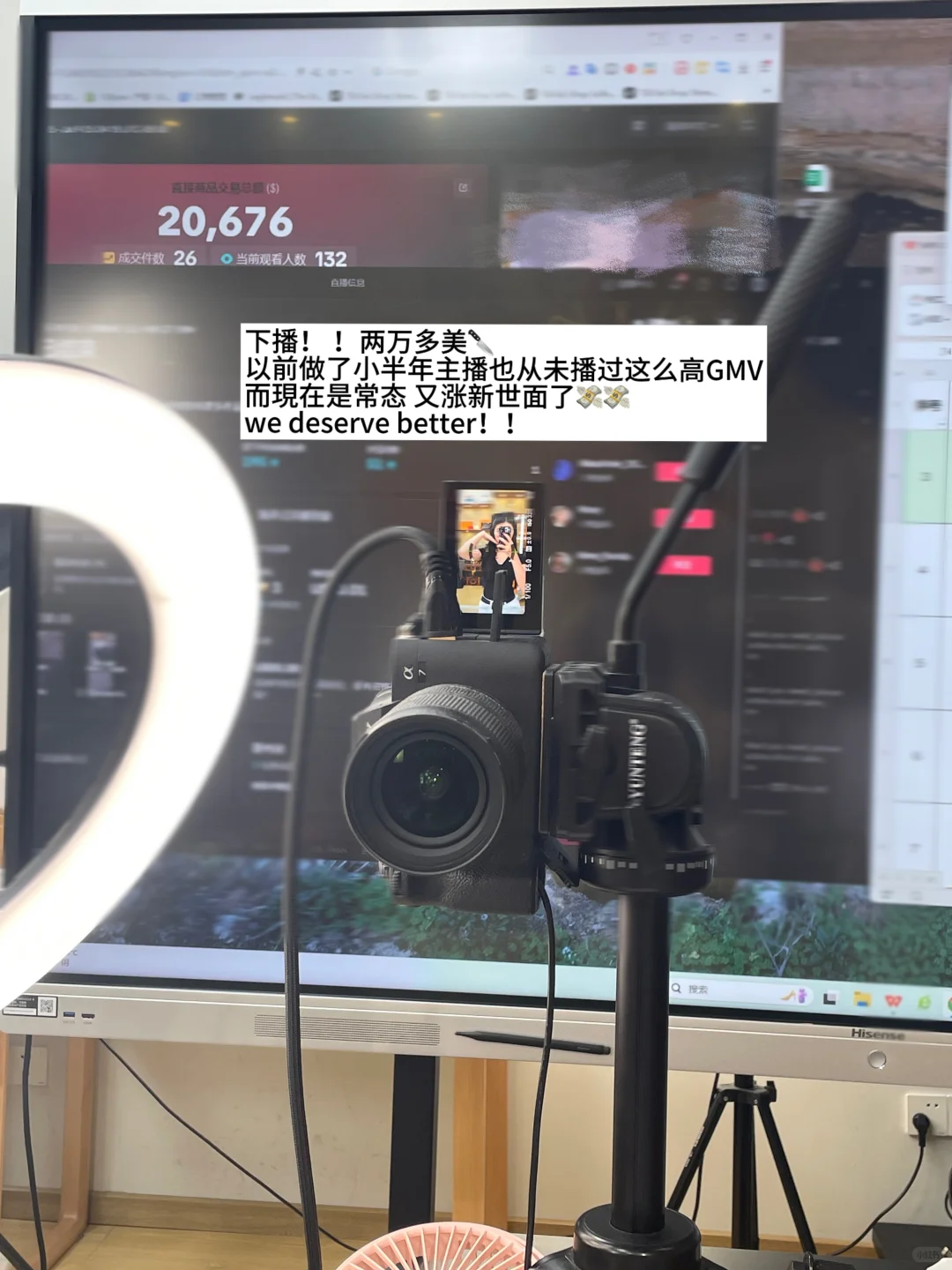 大学生如何没毕业就找到月入破万工作