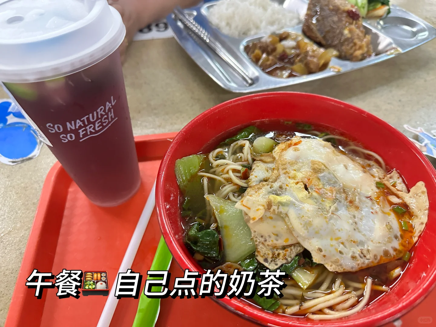 东莞石龙美能达周末双休长白班快来!