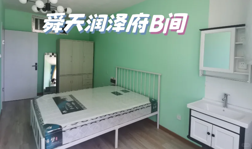 月薪3千能存下钱！我用这5招半年攒了1.5万