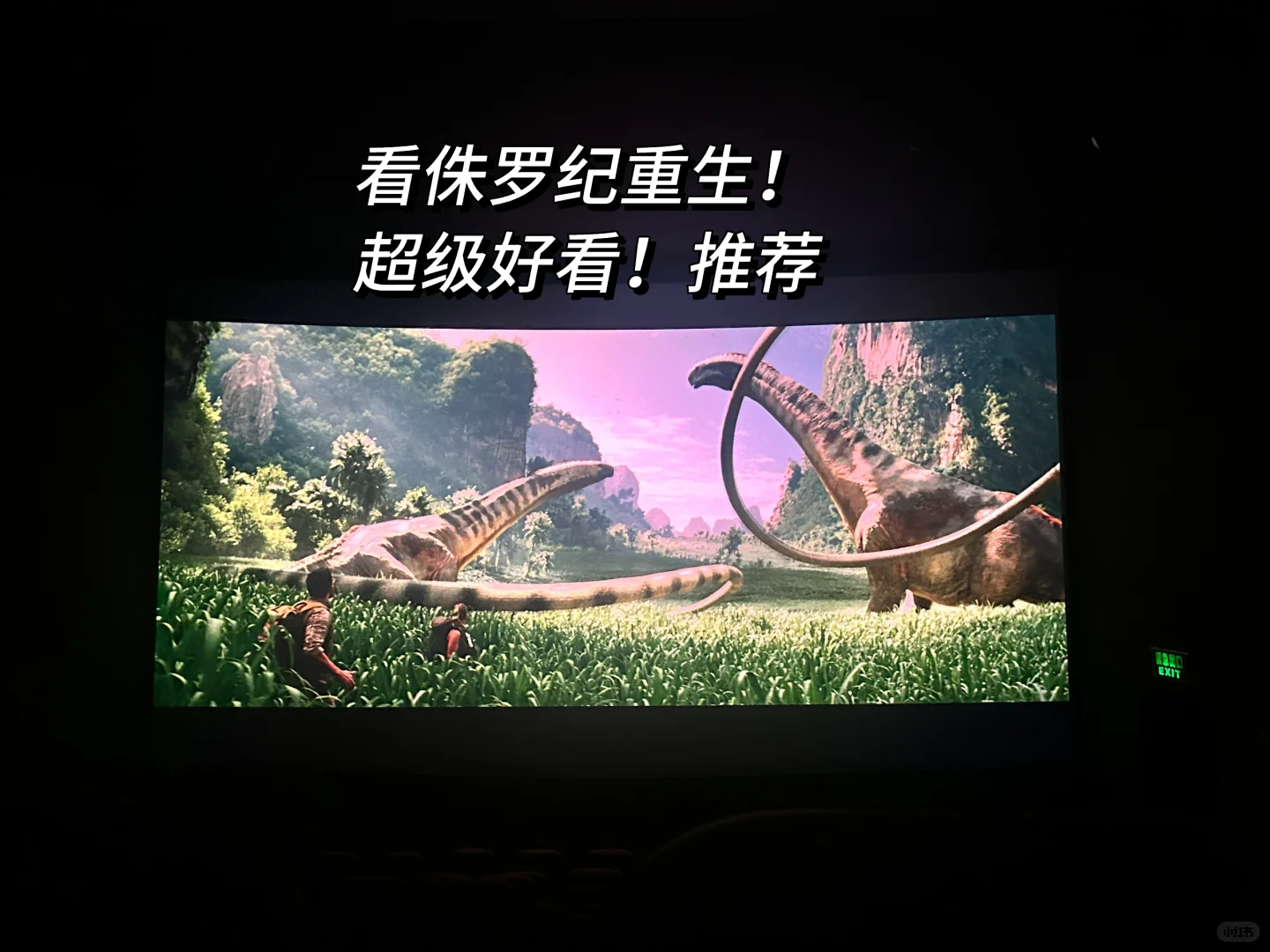 东莞石龙美能达周末双休长白班快来!