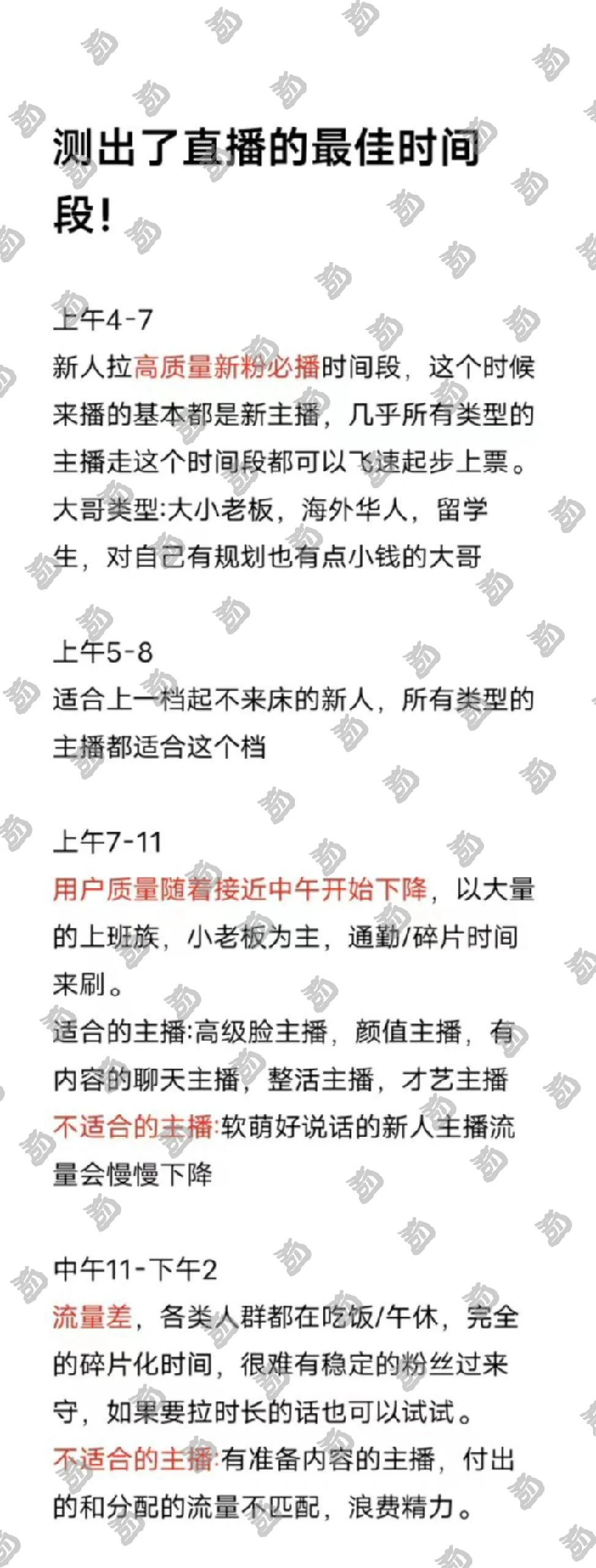 替大家试了, 真的能播起来