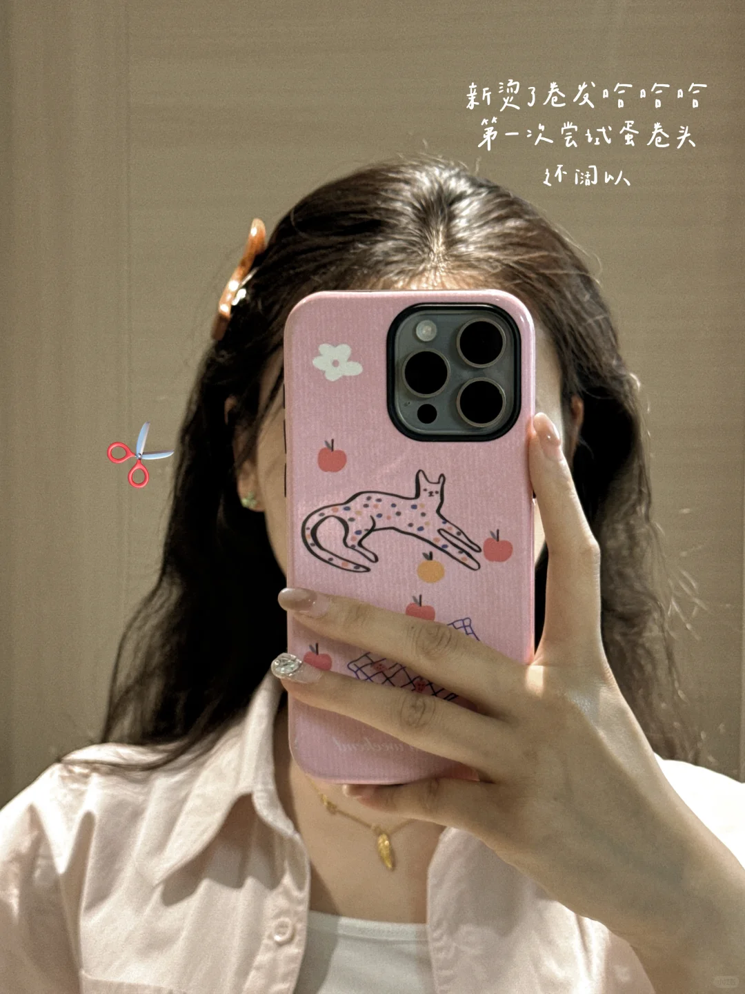 在山西｜一个普通女生的“搞钱”觉醒｜从月薪