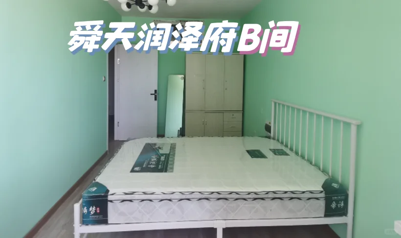 月薪3千能存下钱！我用这5招半年攒了1.5万