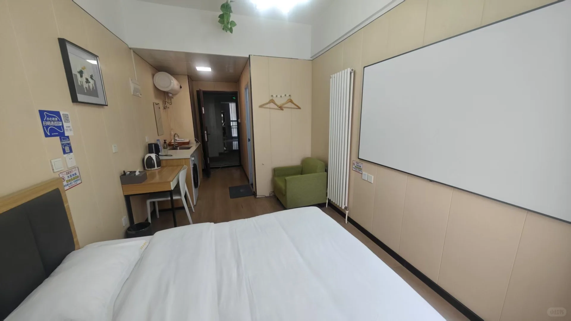 【高薪包住宿】娱乐主播急聘!!