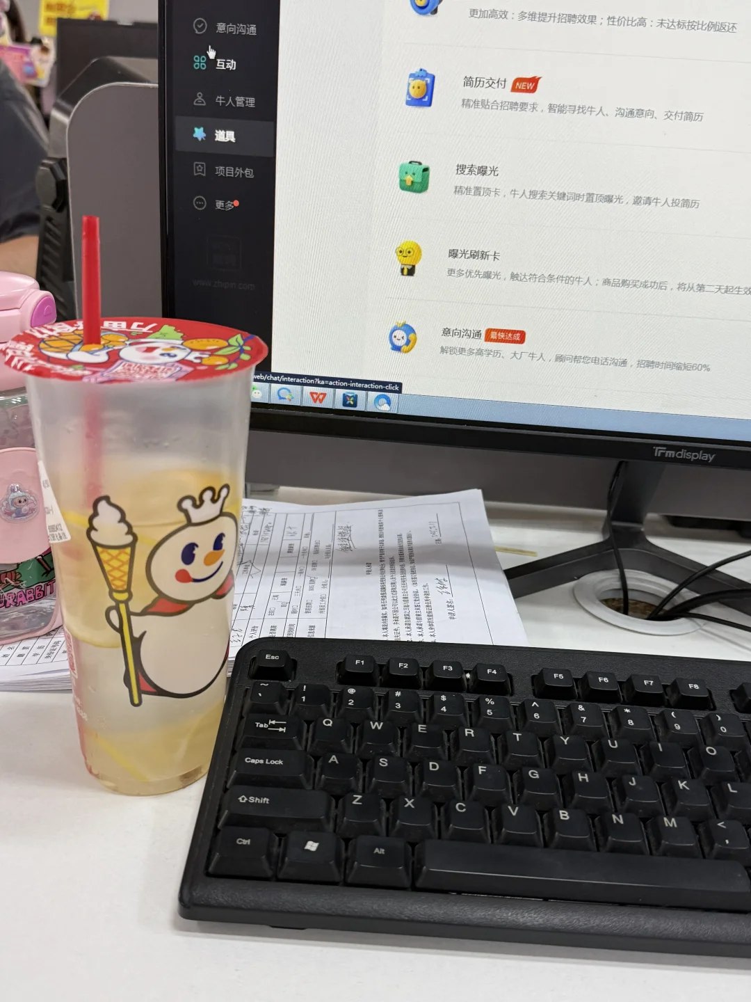 石家庄长安区招聘一个人事搭子！