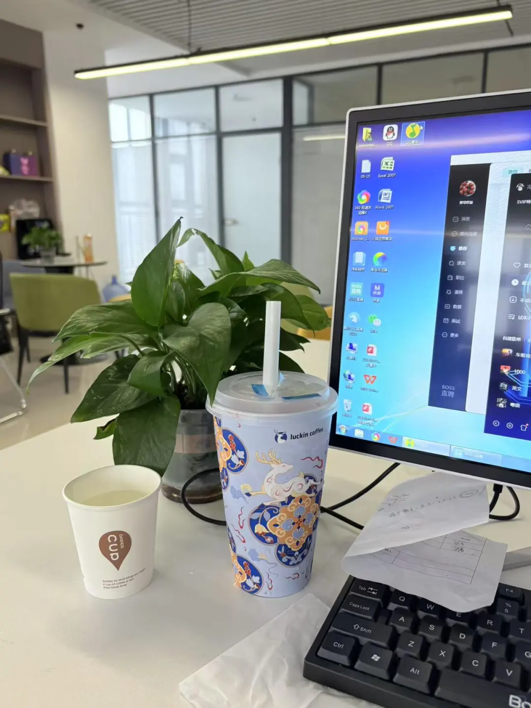 面试官：我们这里招人！濮阳市
