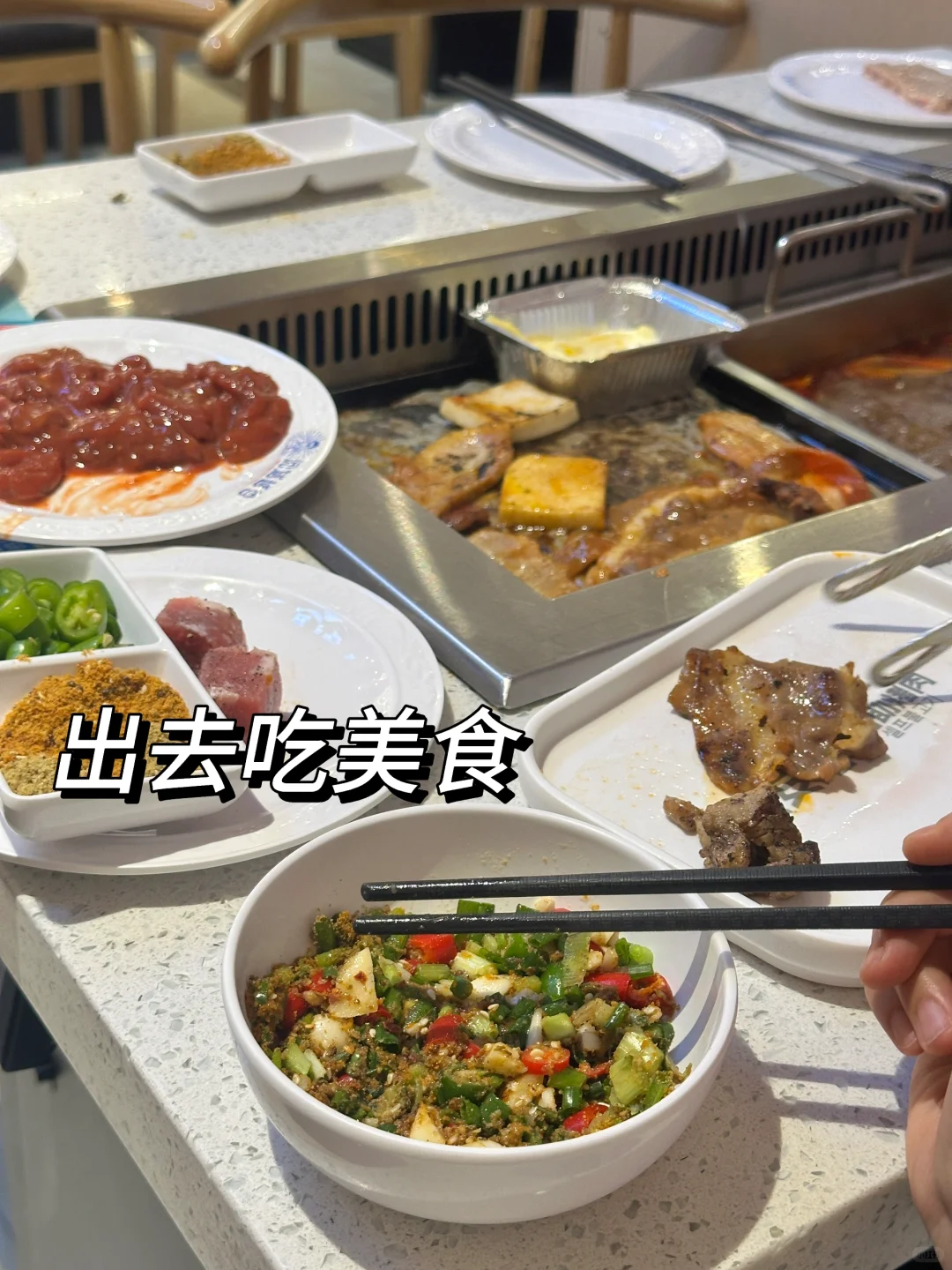 东莞石龙美能达周末双休长白班快来!