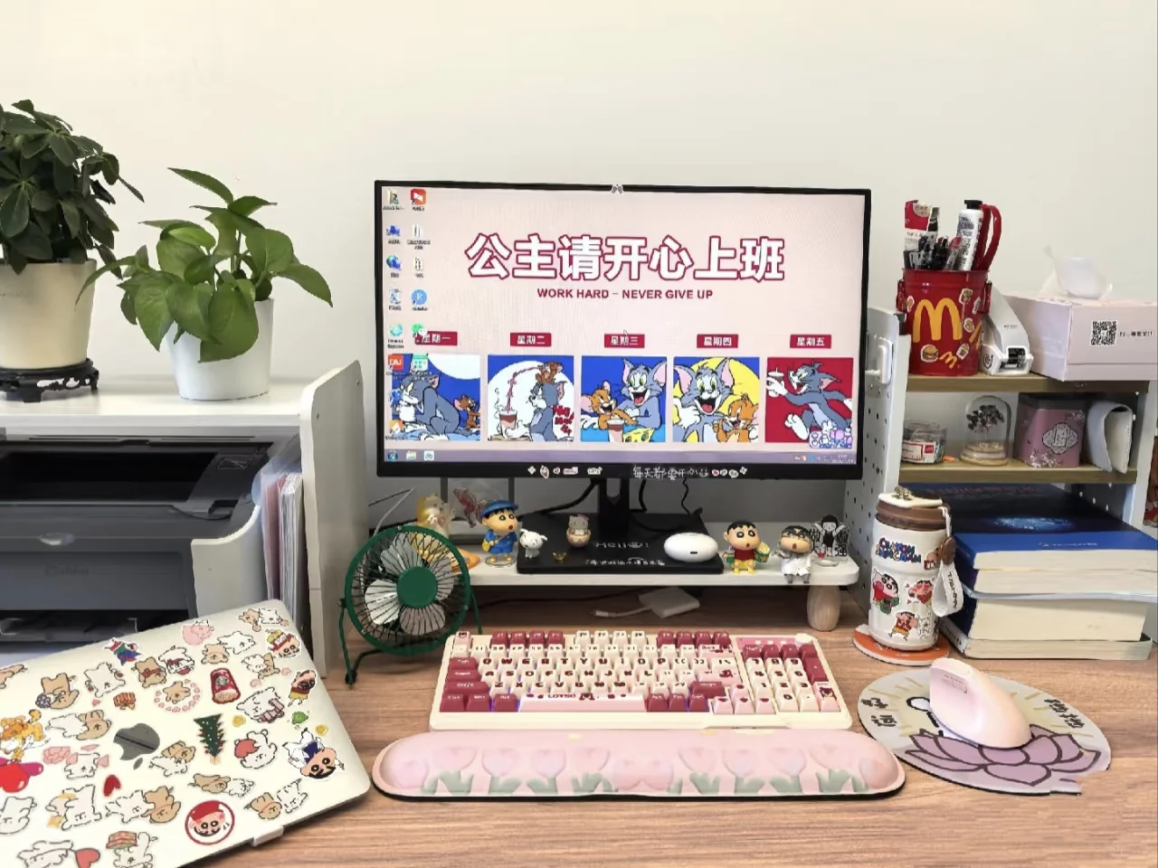 西安理工大学,行政岗一名,有想去的吗❓