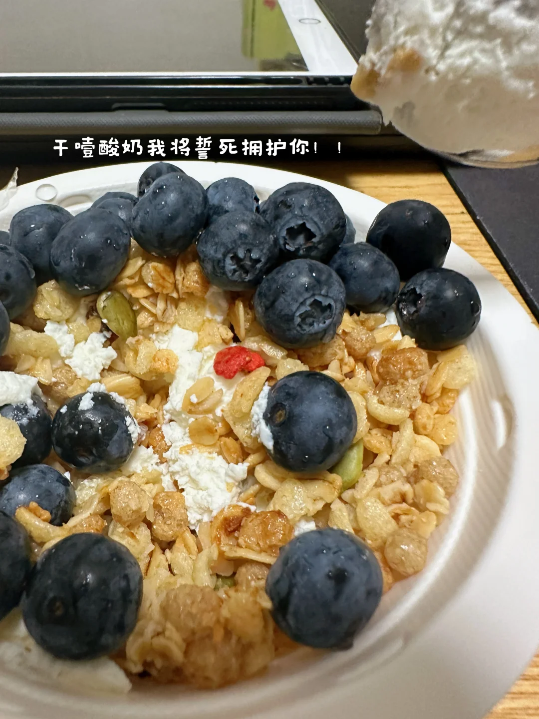 双休丨小有名气的美妆公司招人啦！