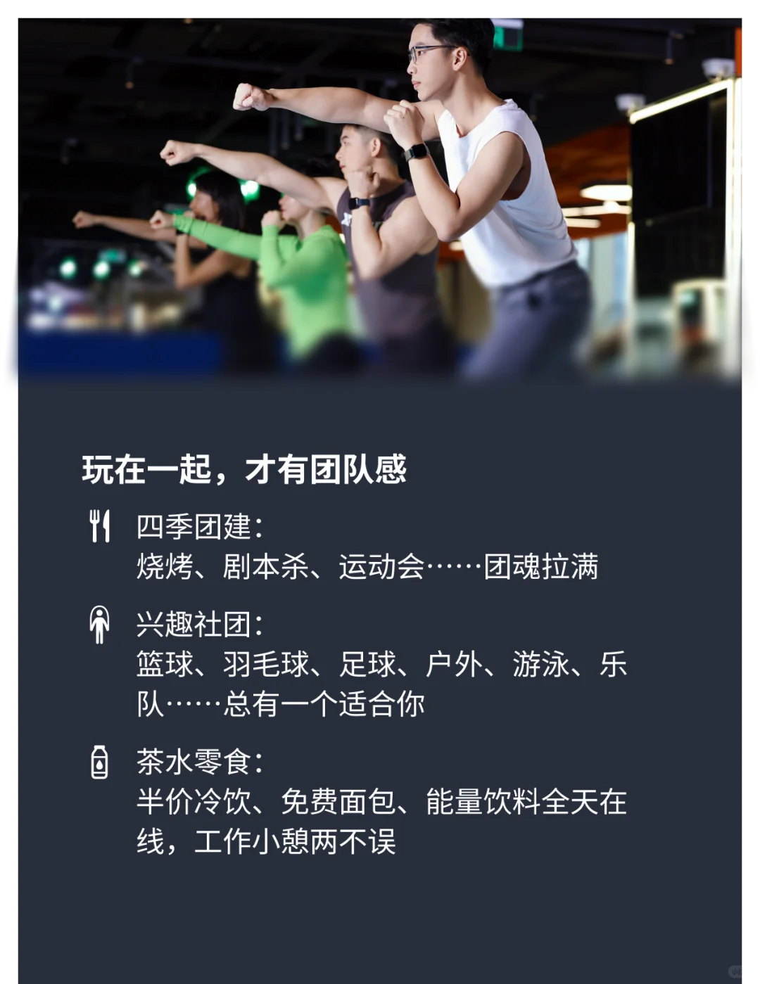 ? Shopee研发中心2026届校招启动啦!