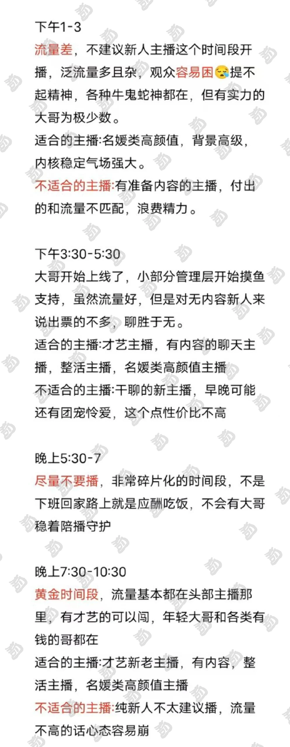替大家试了, 真的能播起来