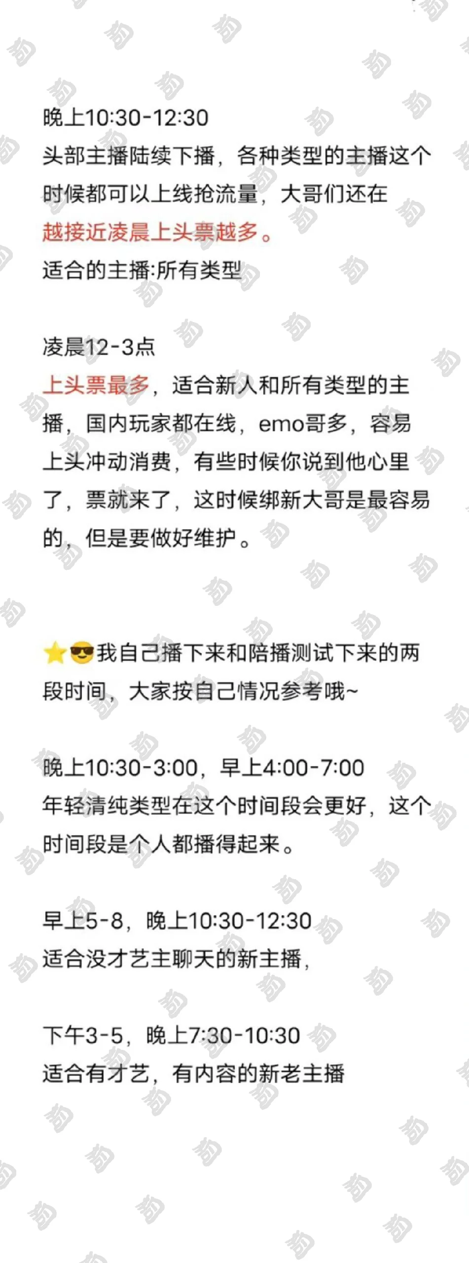 替大家试了, 真的能播起来