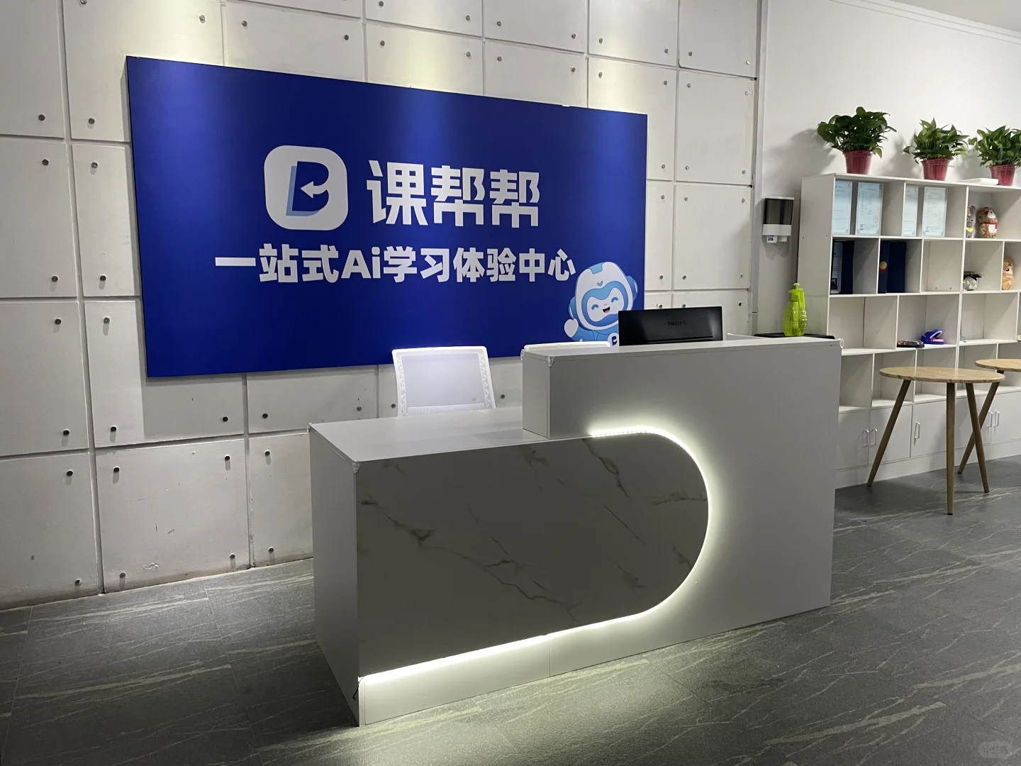 招聘！招聘！招聘！岗位：规划师