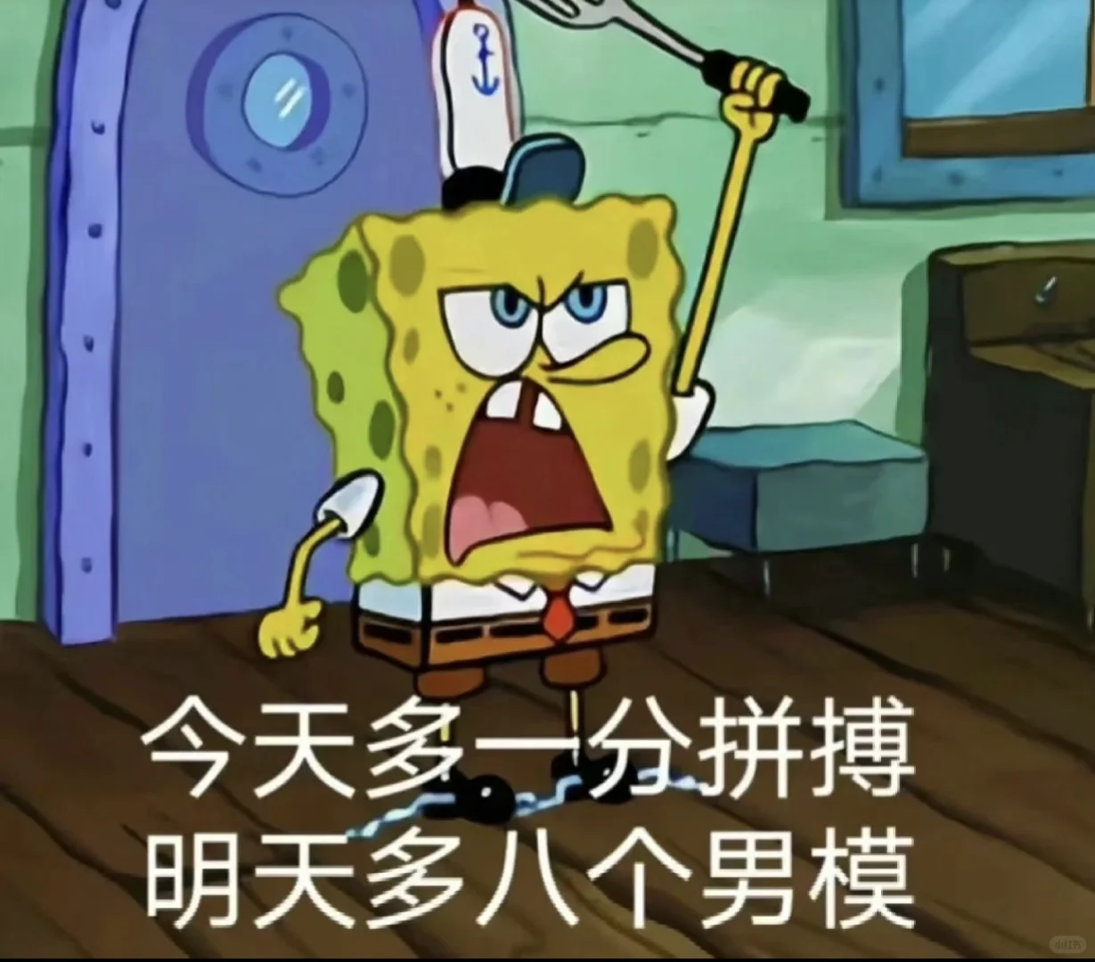 招聘短视频带货演员