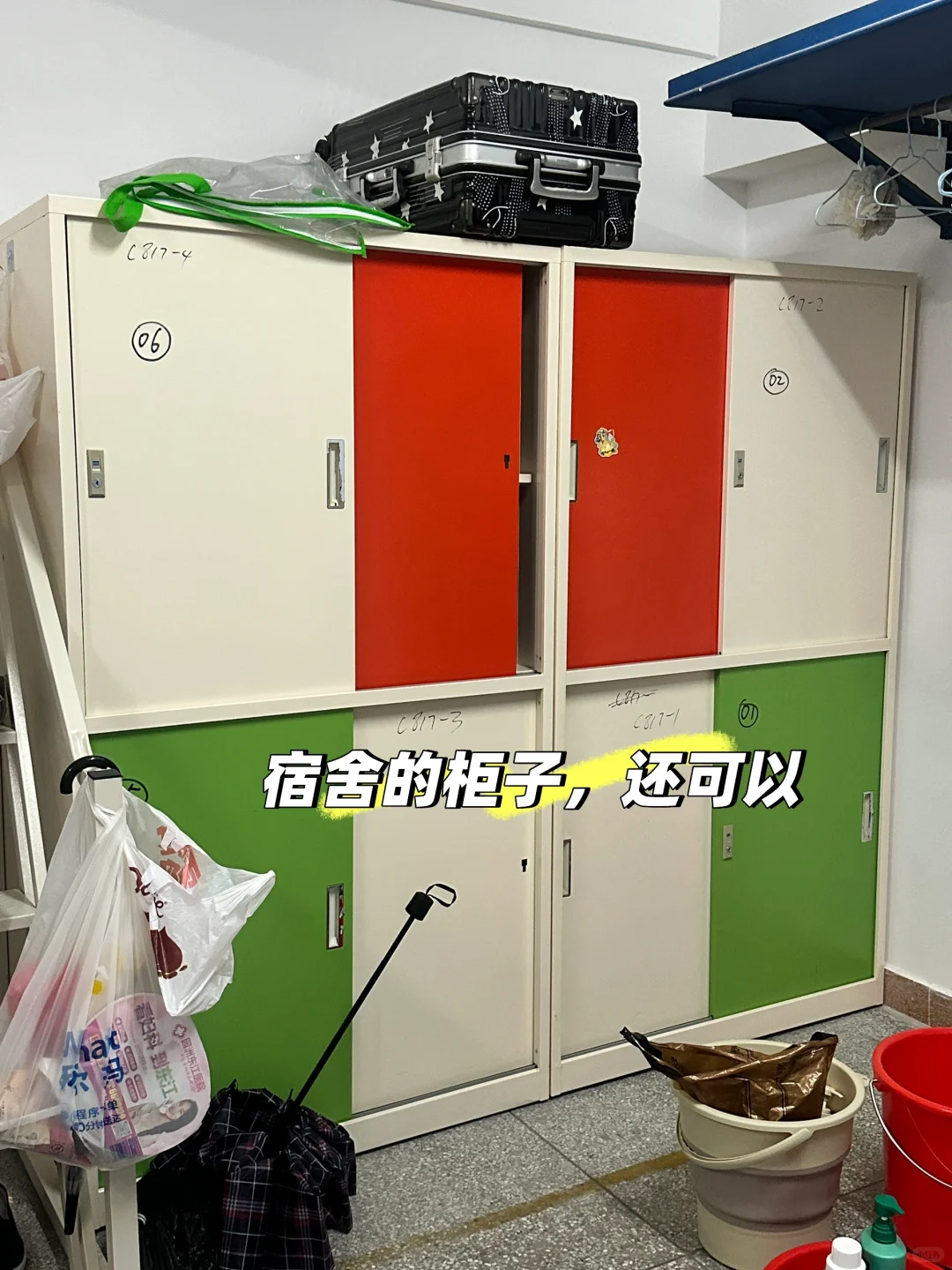 东莞石龙美能达周末双休长白班快来!