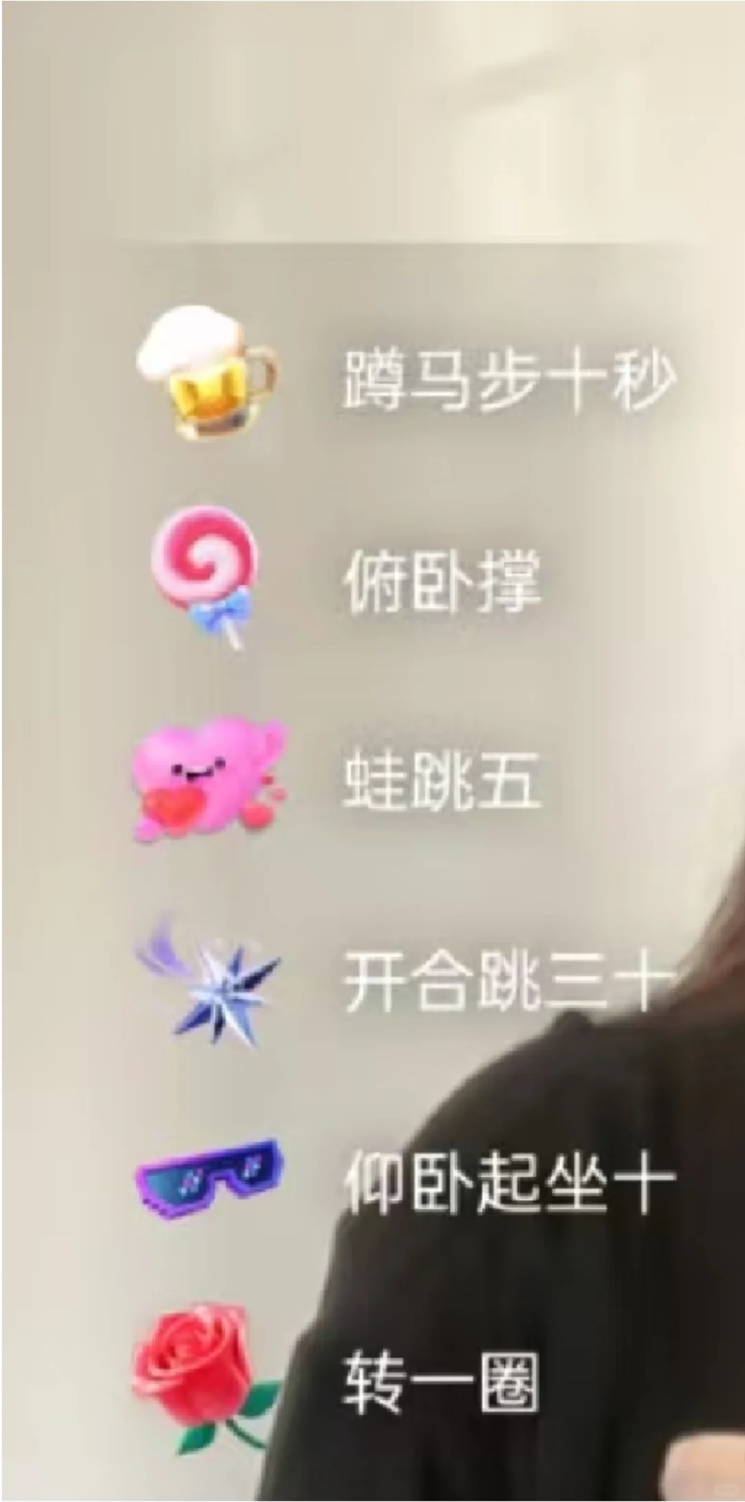 ?‍♂️