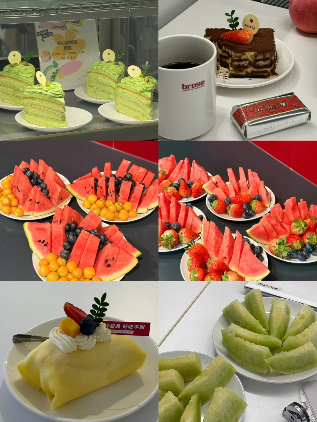 【找继任】天下没有免费的午餐但是博泽有。