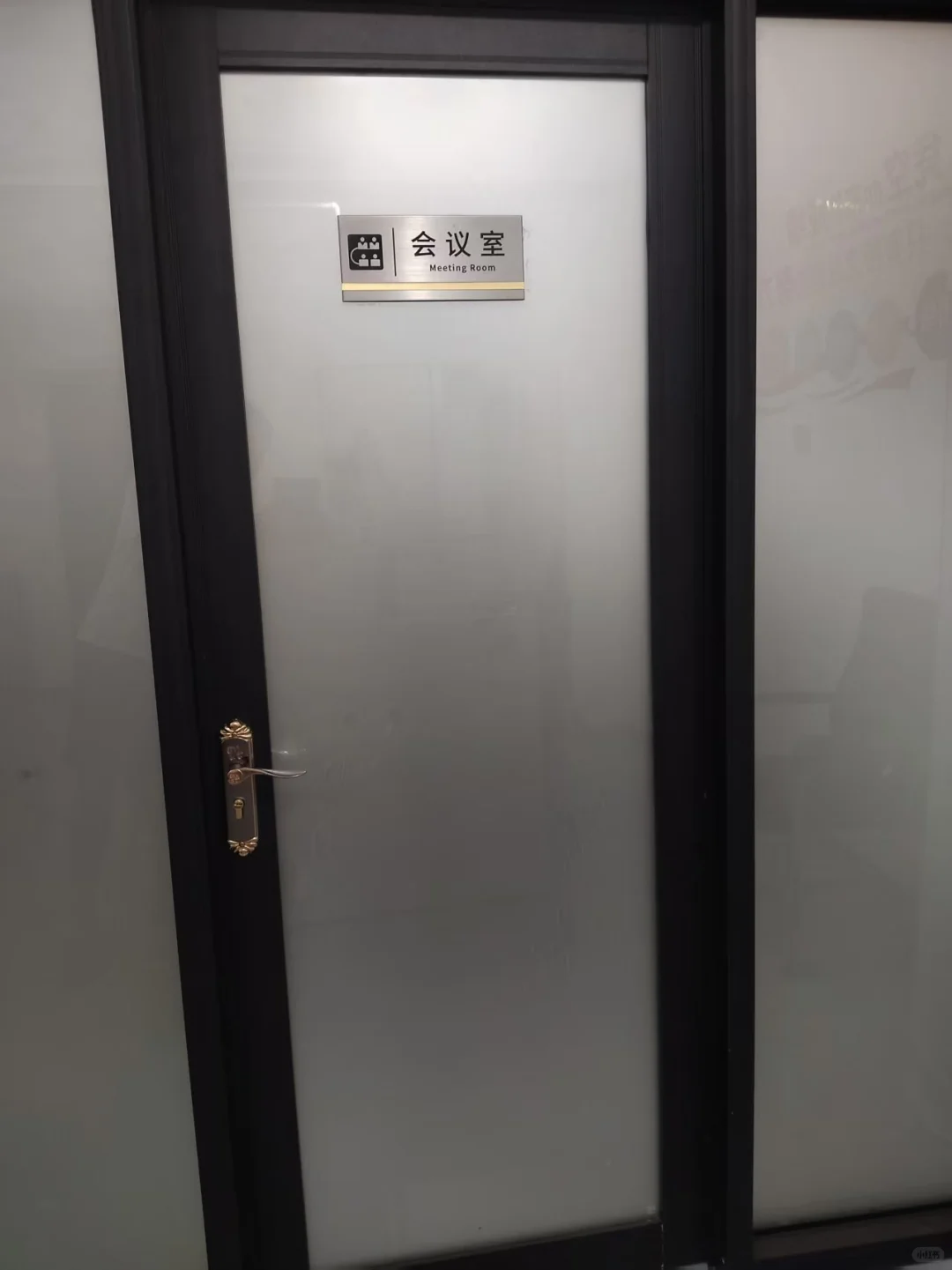 邯郸 邯郸 我们正在寻找志同道合的人
