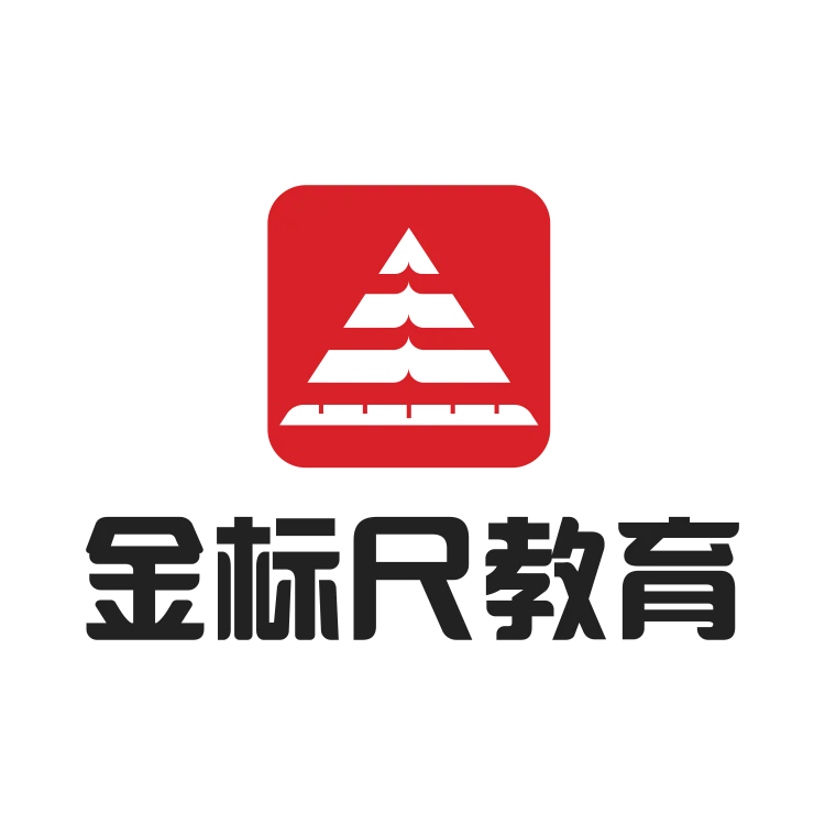 2025上半年凉山州教师(编内)招聘106人
