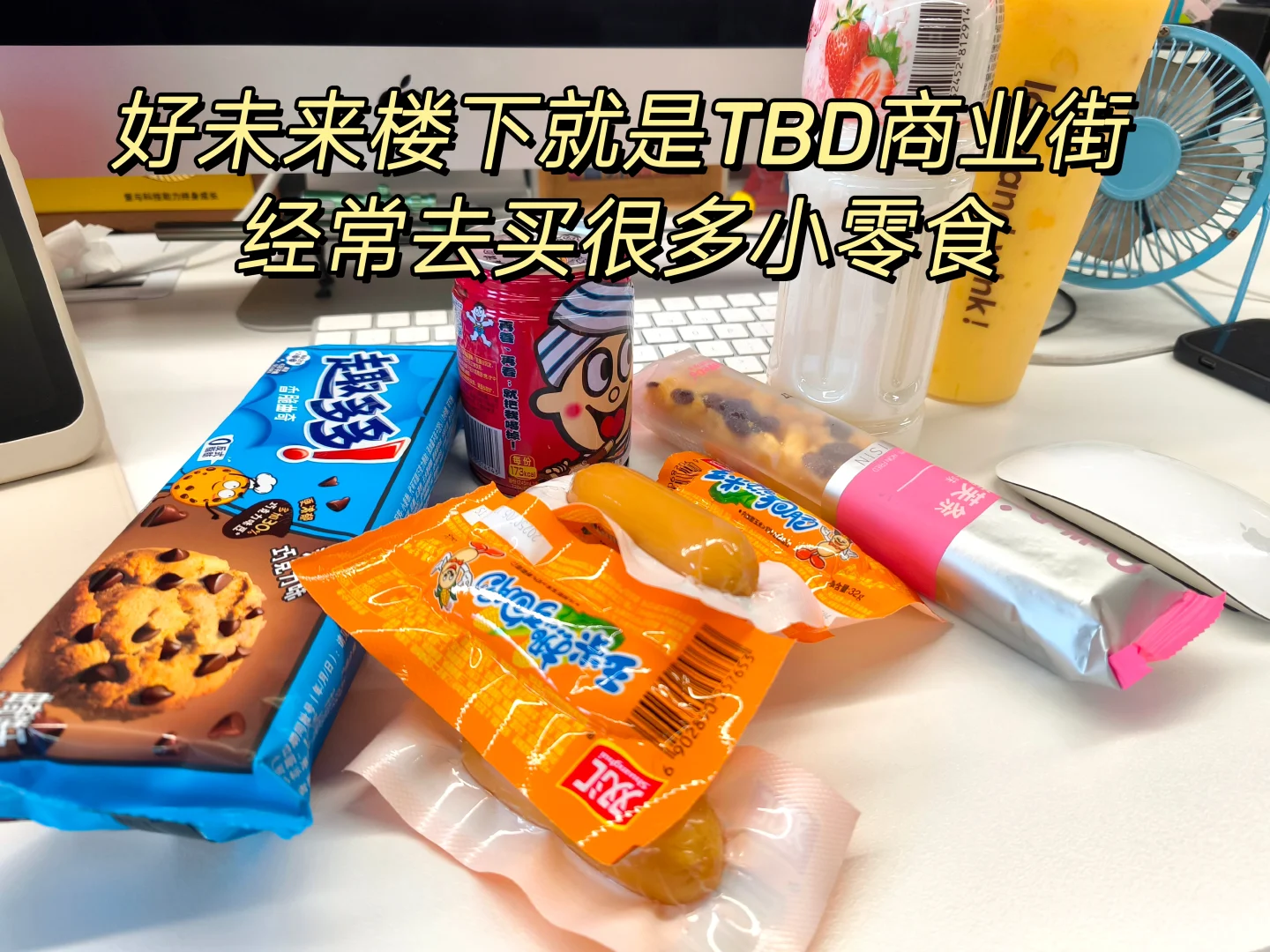 研一暑假实习|0经验如何斩获大厂offer