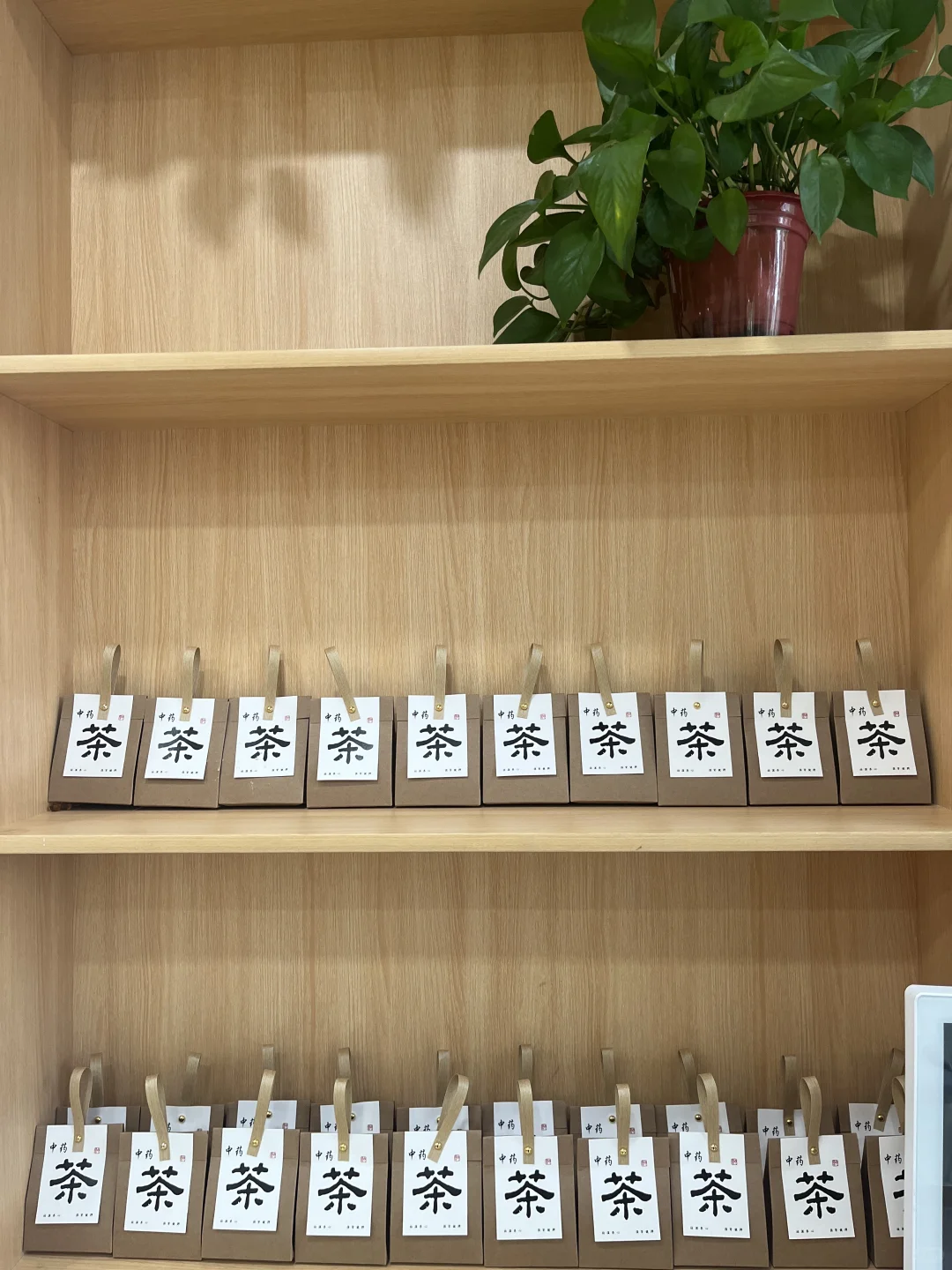 招聘中医执业医师啦,待遇可谈