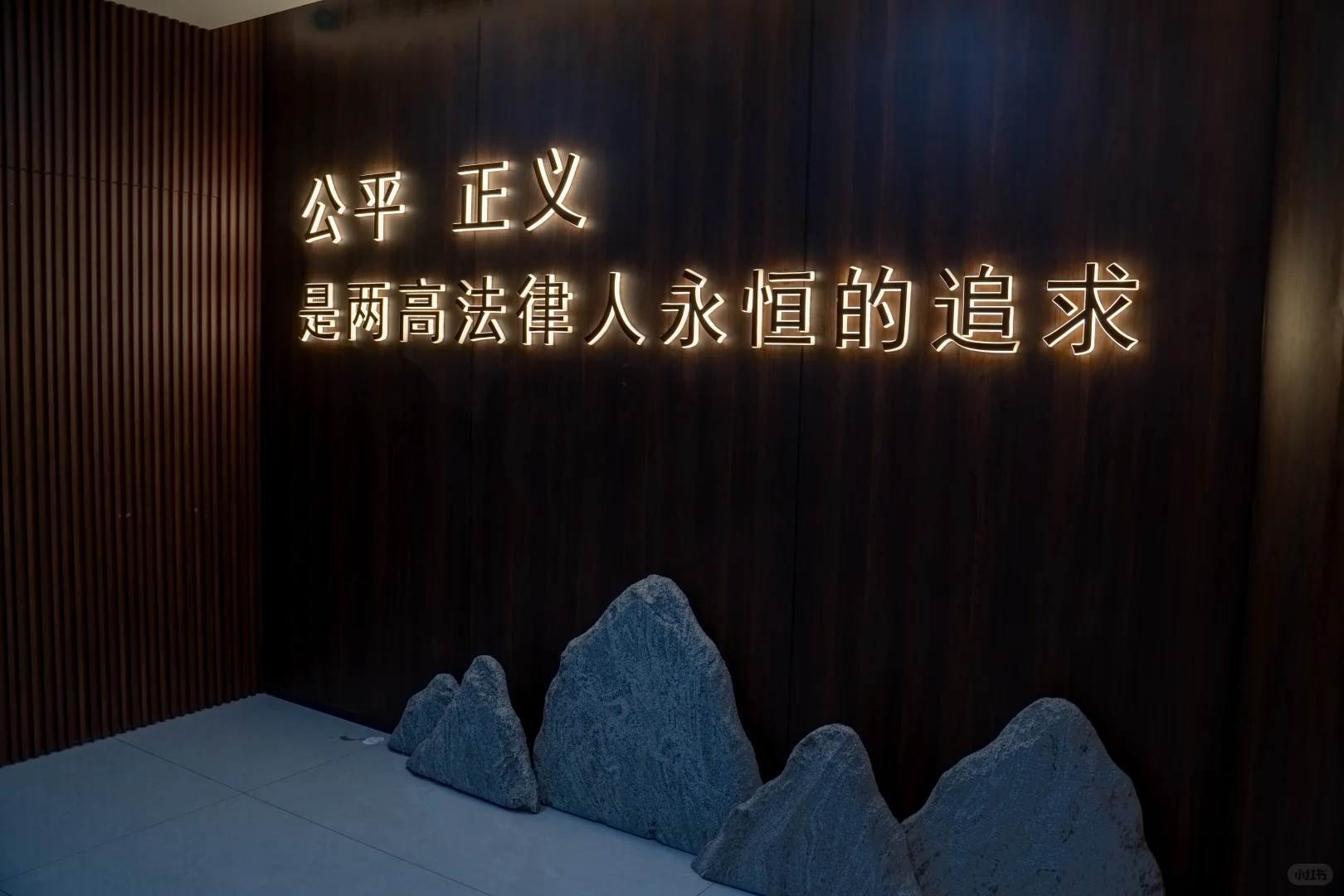 招聘直播助理(双休或调休)