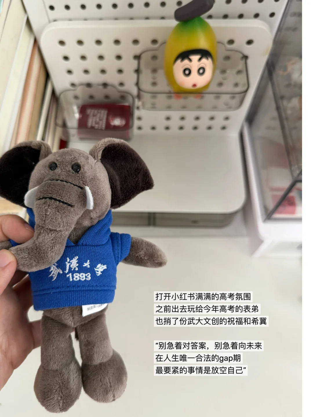 我是下班副业 + ai工具 + 有效请假!!!