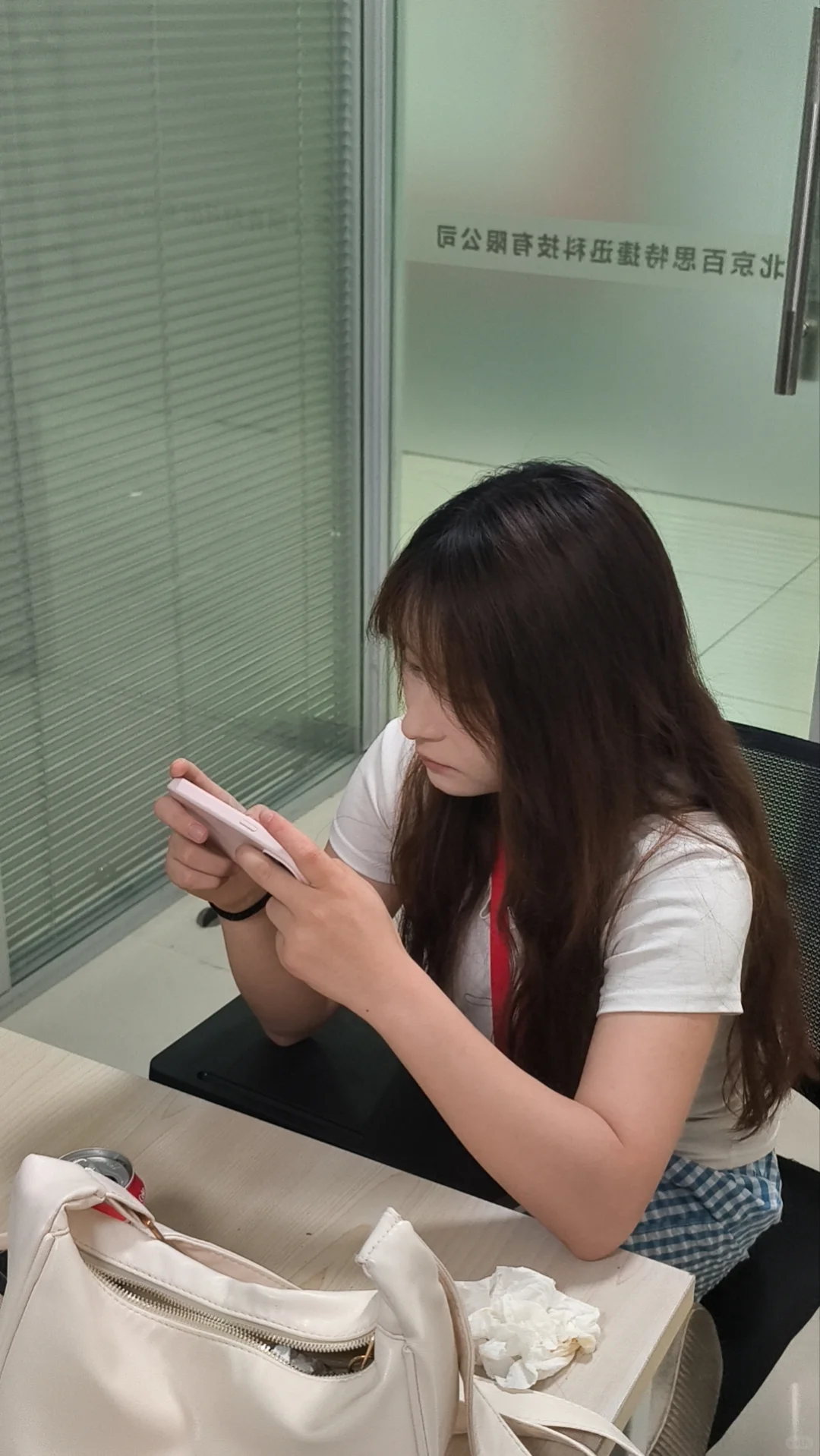 合肥电销哪家强?还是经开百思特!!高薪!