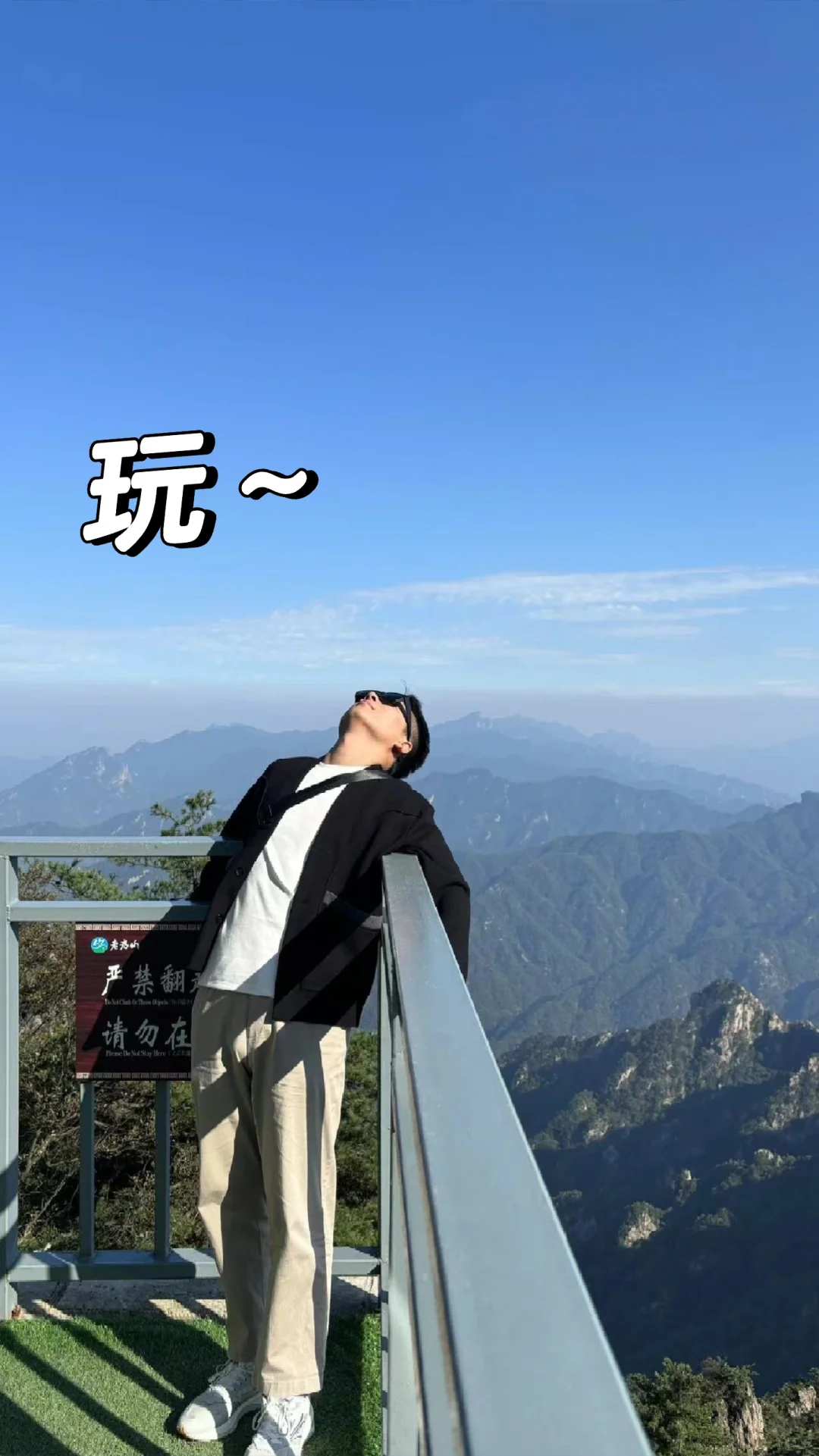 月薪过万，没喝过下午茶～干！