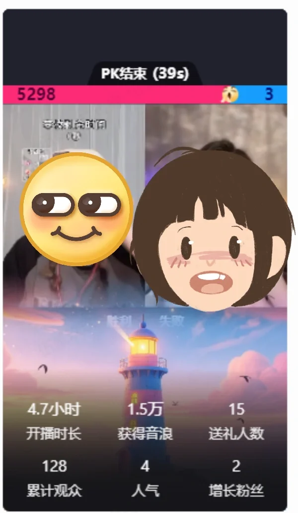 招聘啦 坑人没户口本的