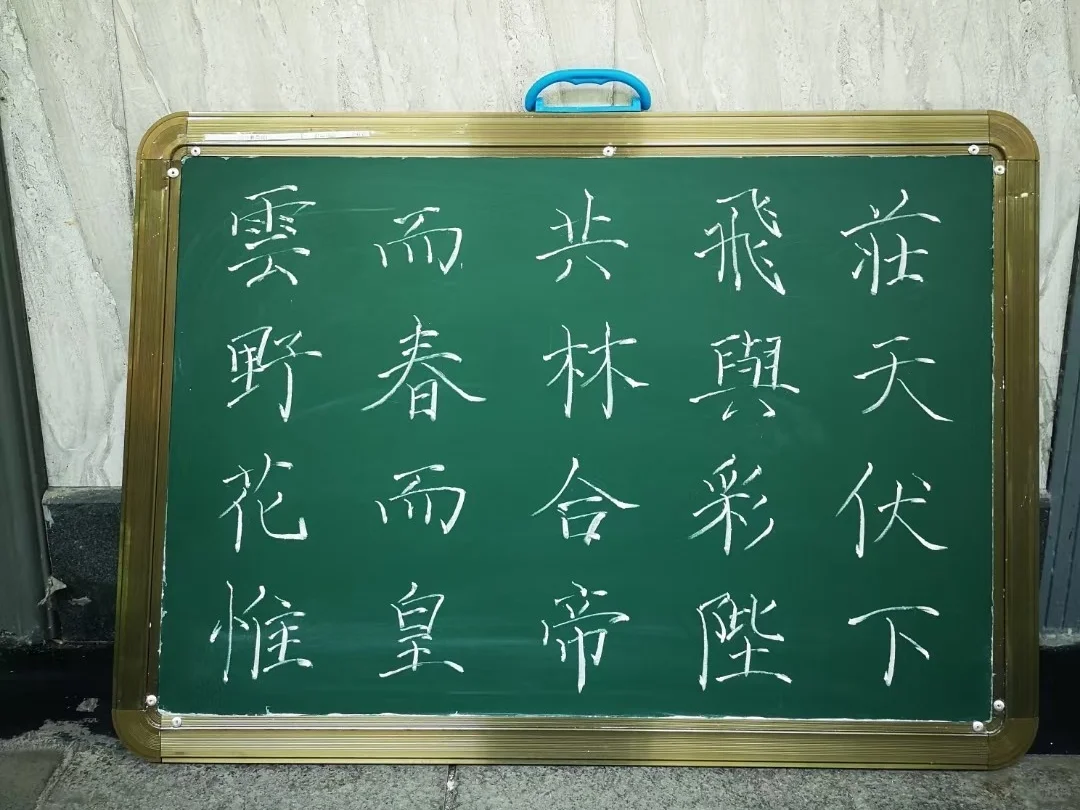 国企招人，200元一天工作轻松，?留岗位