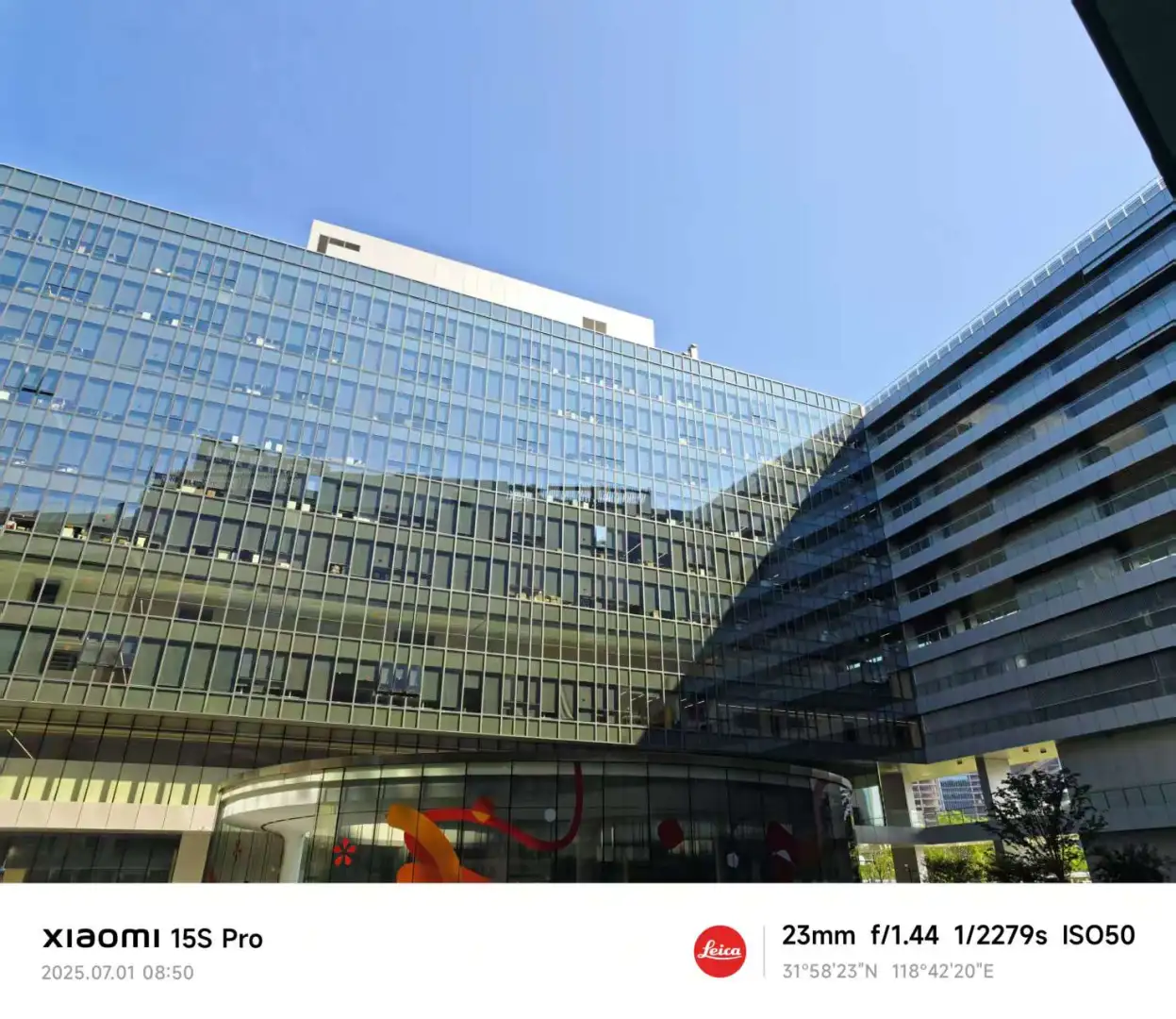 小米非技术岗急招啦!7月到岗速来