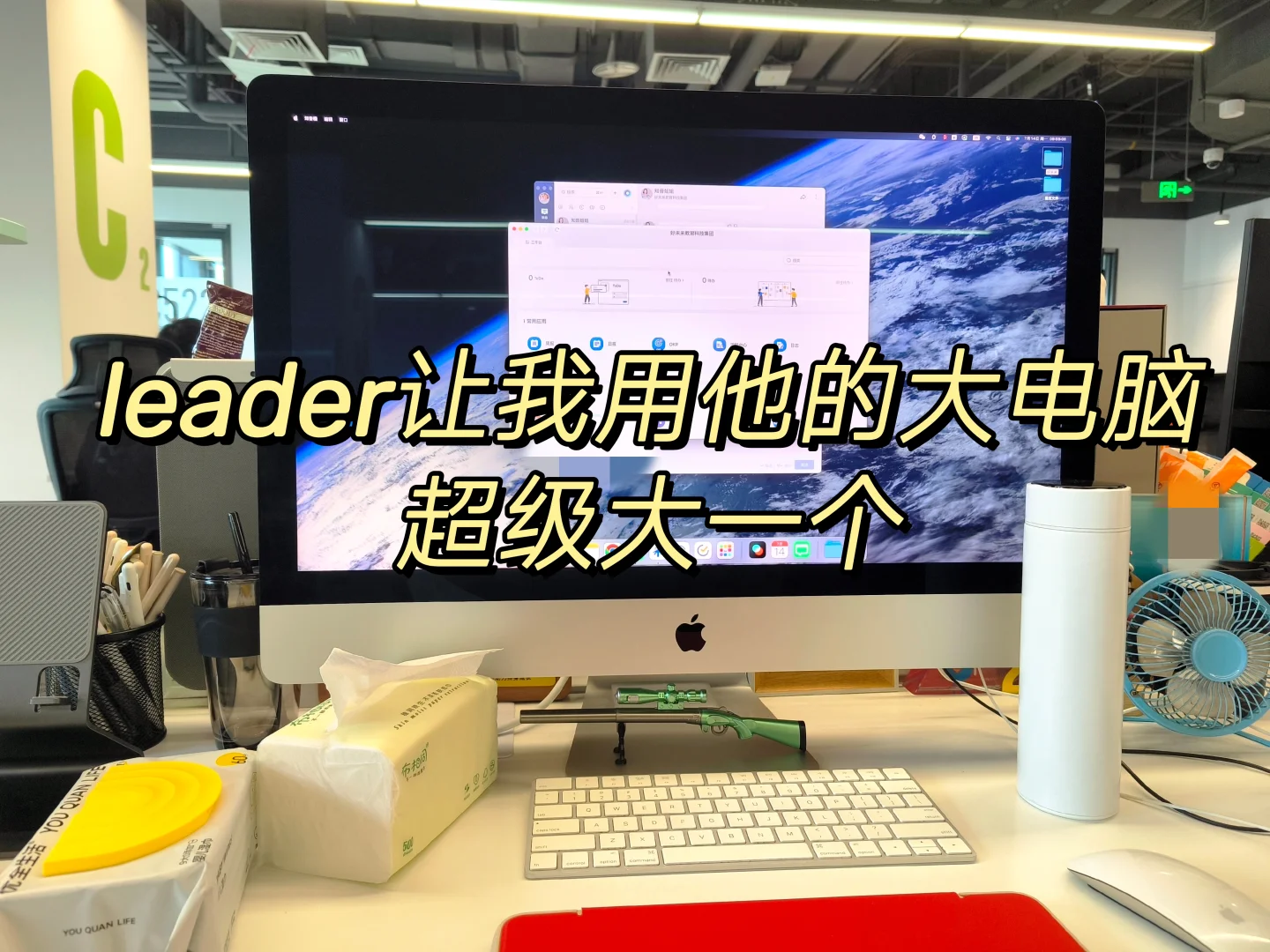 研一暑假实习|0经验如何斩获大厂offer
