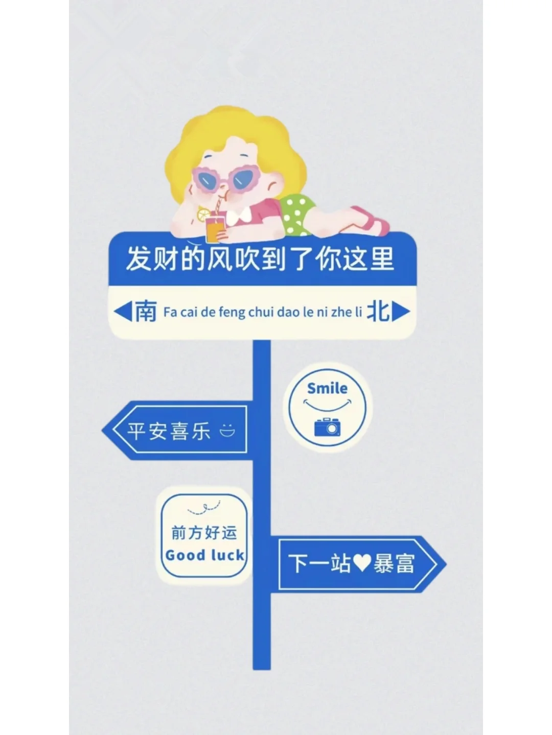 招聘海报模板