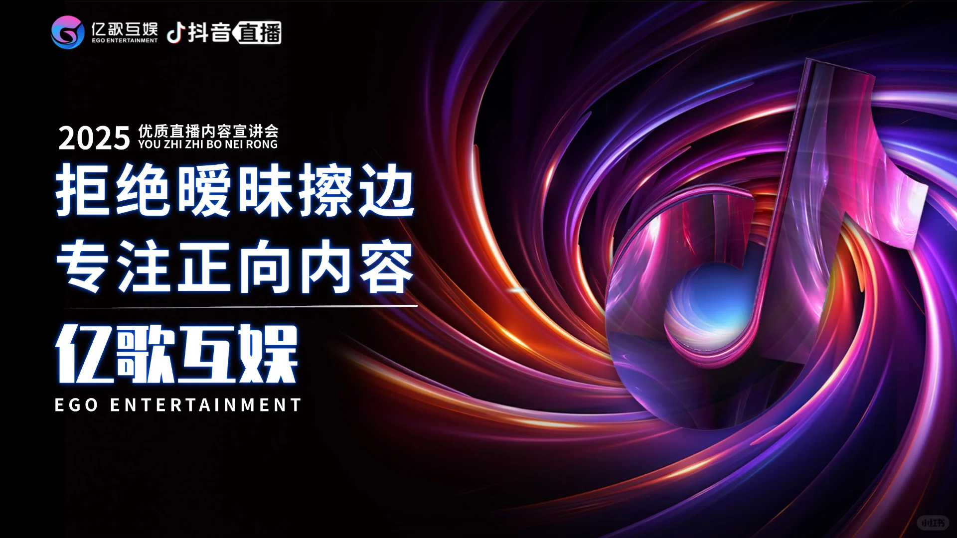 苏州Top1公会开始招聘啦！（日结可自提）