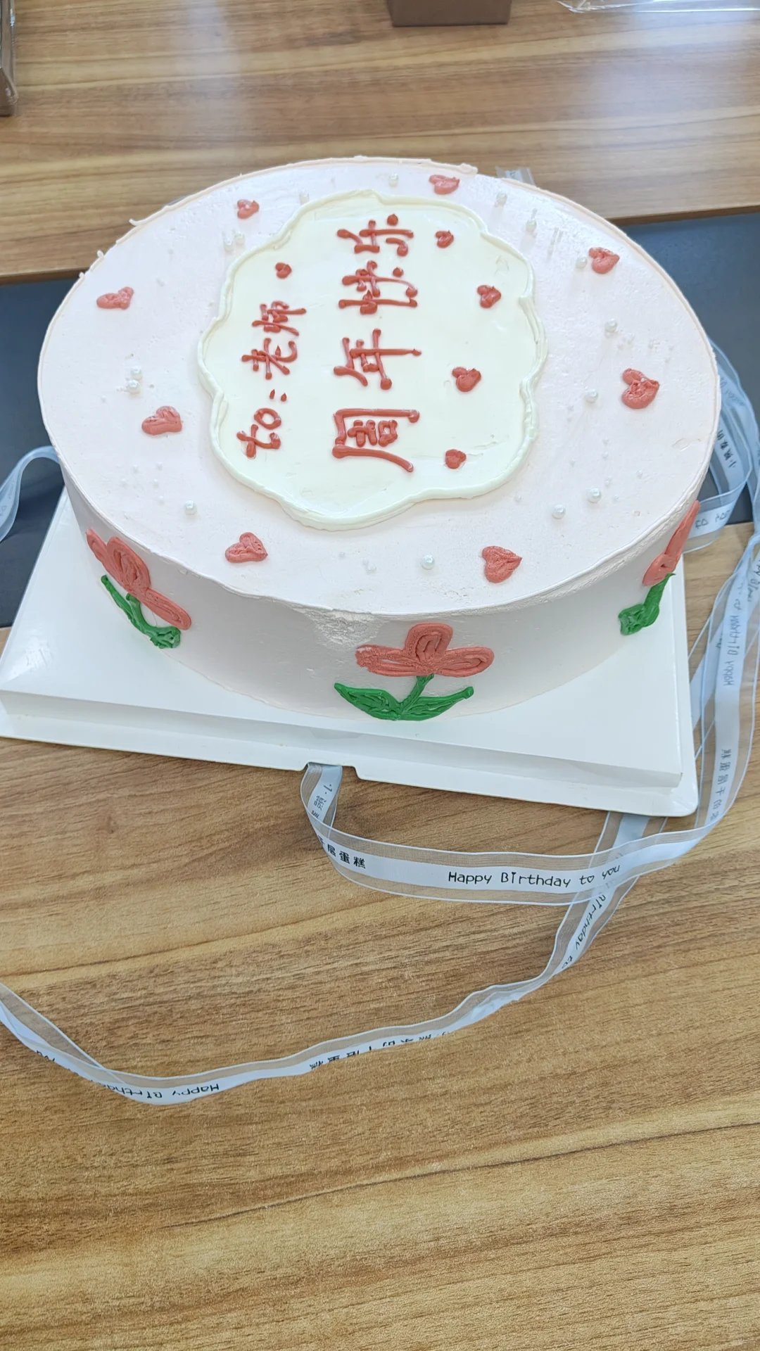 大厂内推开始啦!!