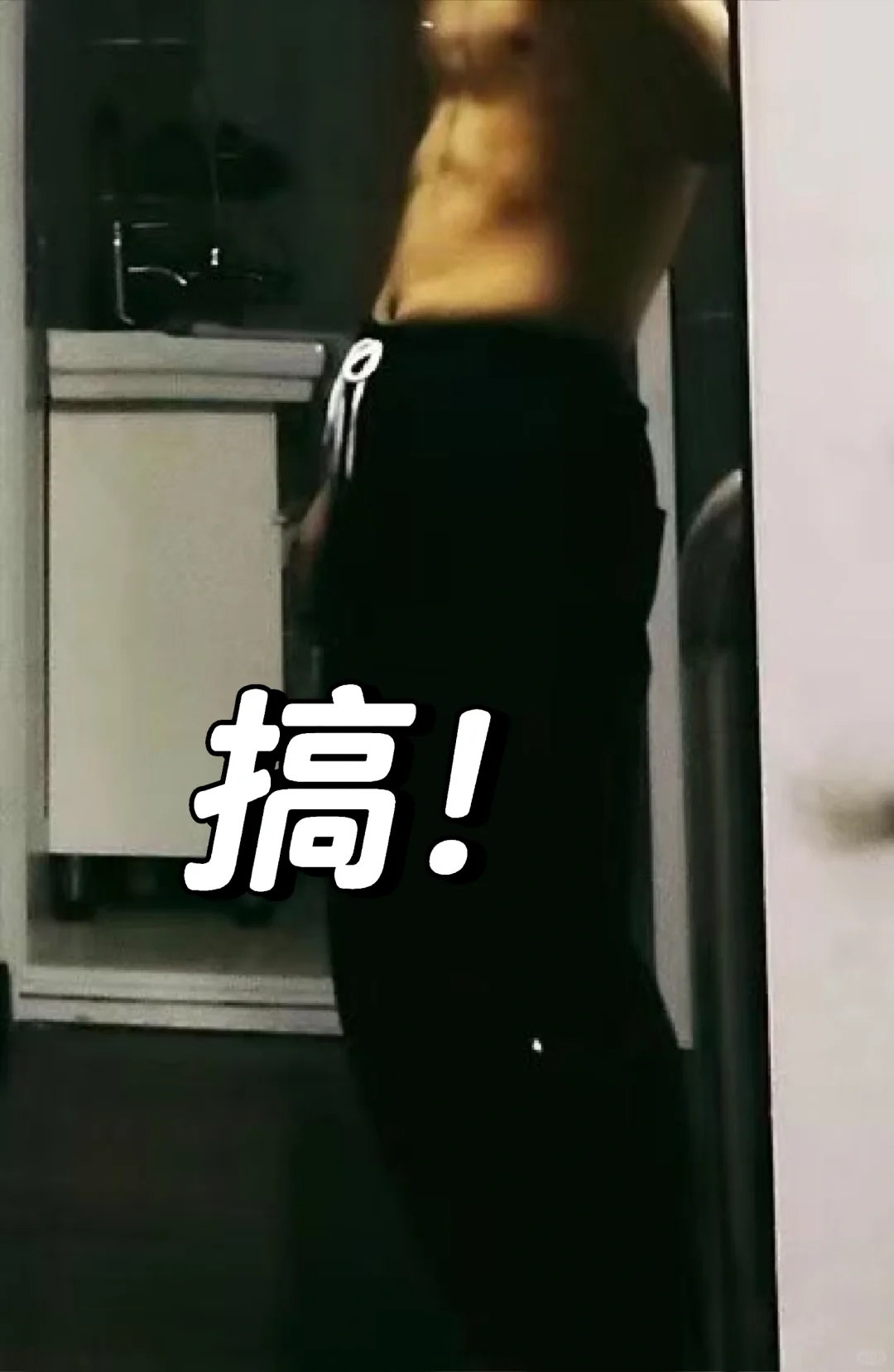 月薪过万，没喝过下午茶～干！