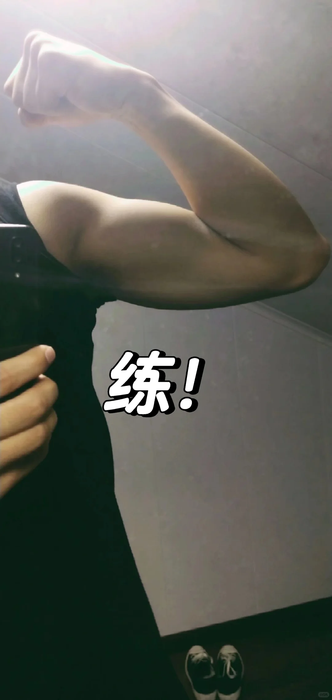 月薪过万，没喝过下午茶～干！
