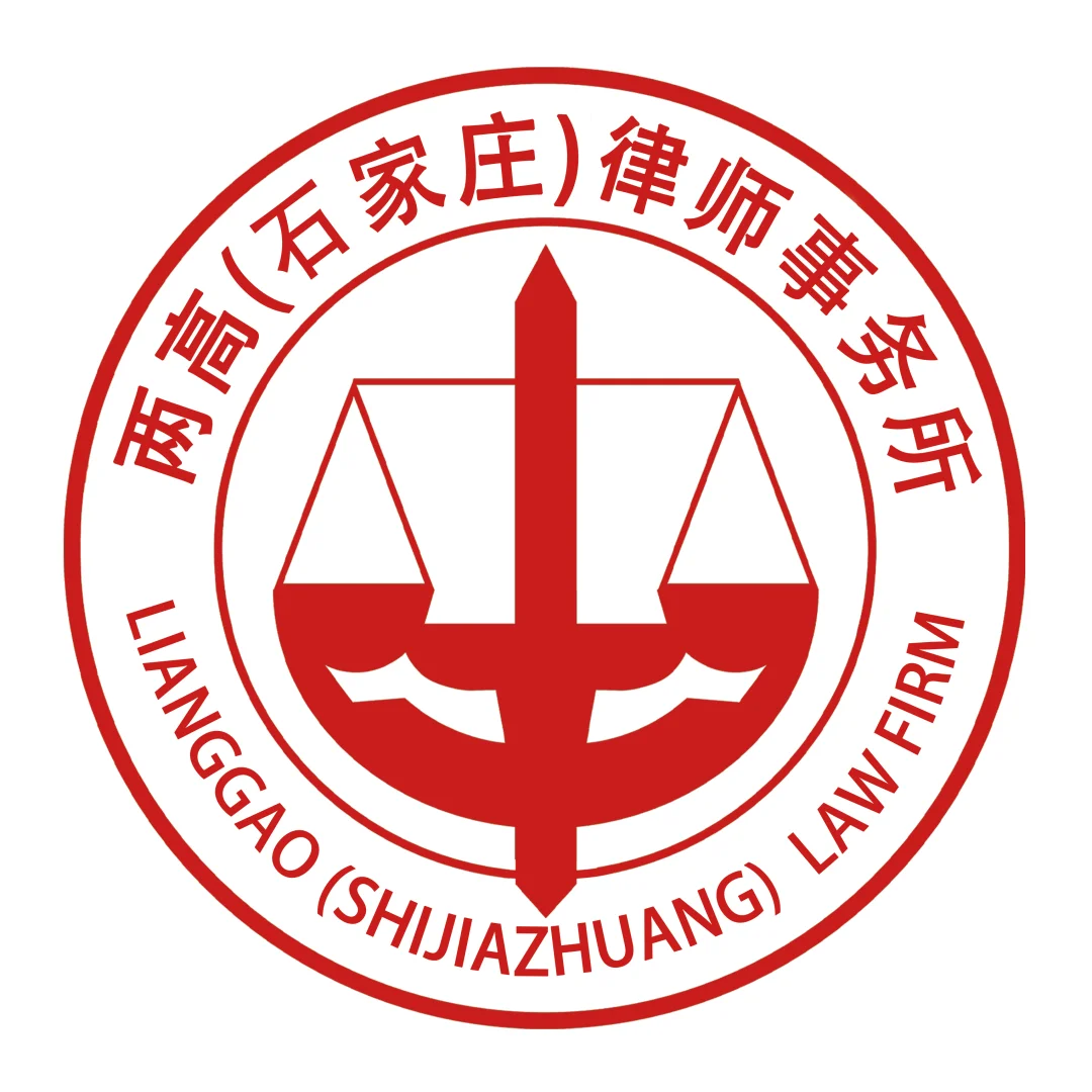 招聘直播助理(双休或调休)