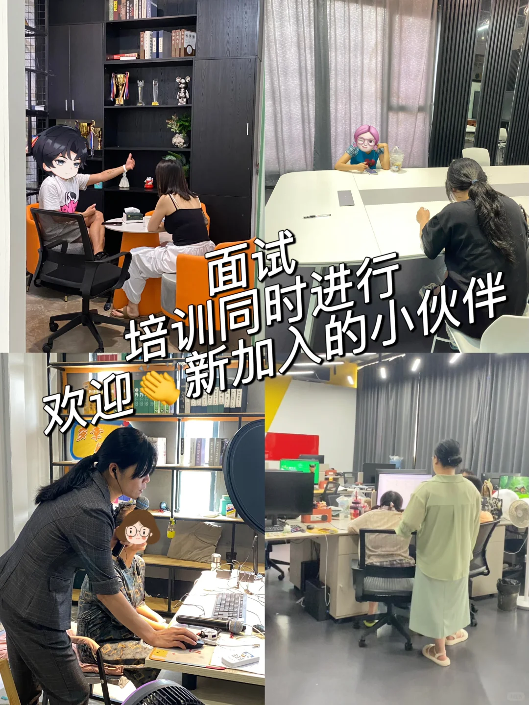 真诚才是必杀技!???