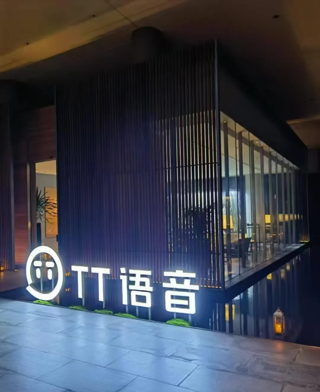 招募线上不露脸的语音主播