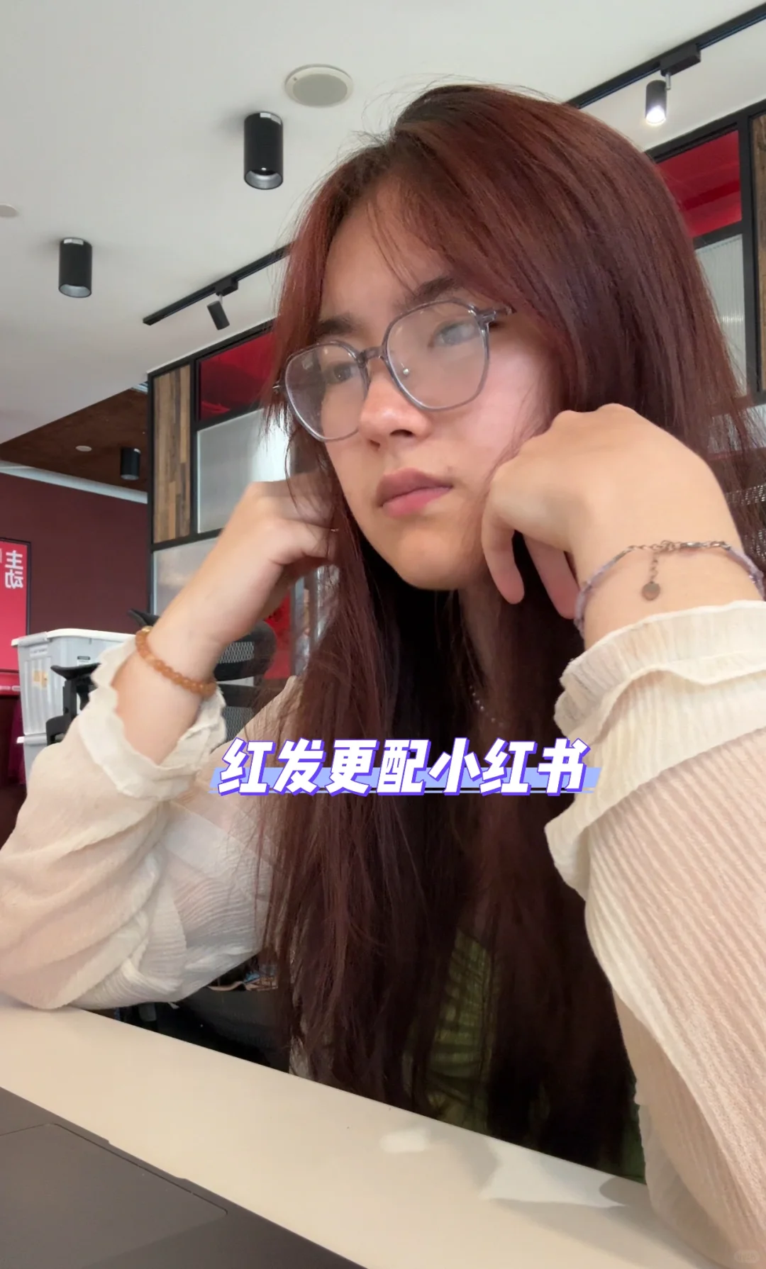 马当路练习生|直播产品运营面试必看!